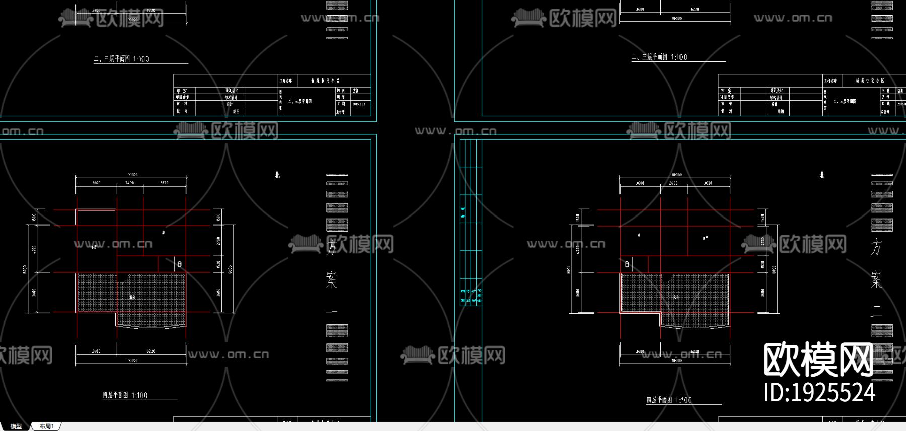 某小区几套别墅方案下载（渲染图1）