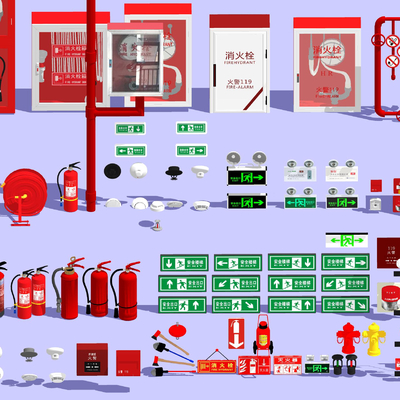  现代消防设备su模型 