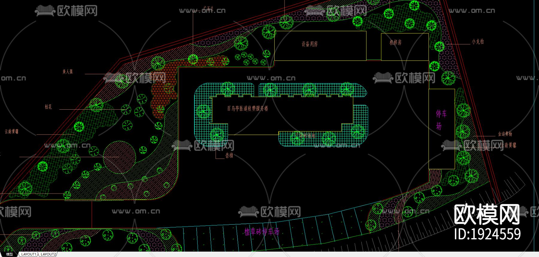 匝道服务区下载（渲染图2）