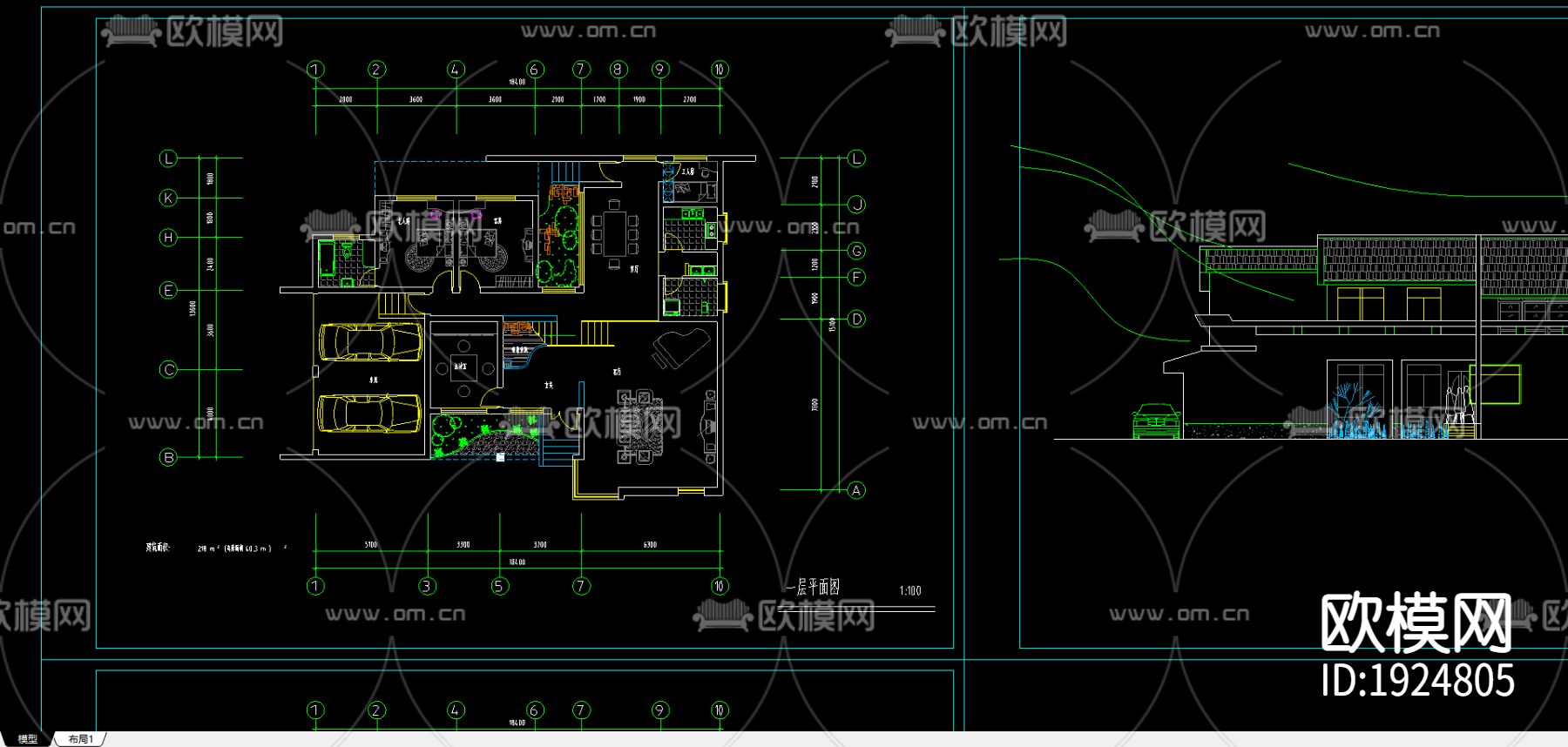 欧式小别墅下载（渲染图4）