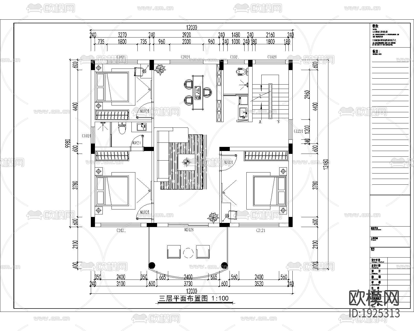 农村四层栋房别墅下载（渲染图6）