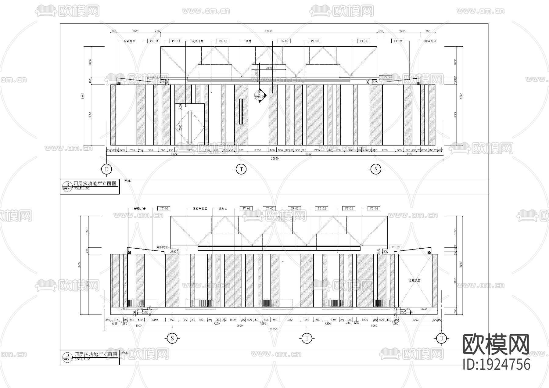 报告厅多功能厅下载（渲染图6）