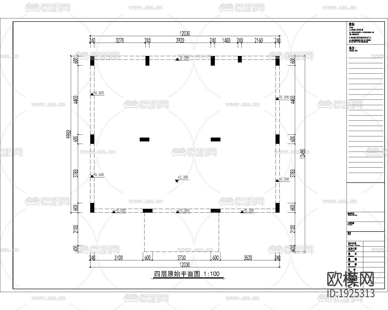 农村四层栋房别墅下载（渲染图5）