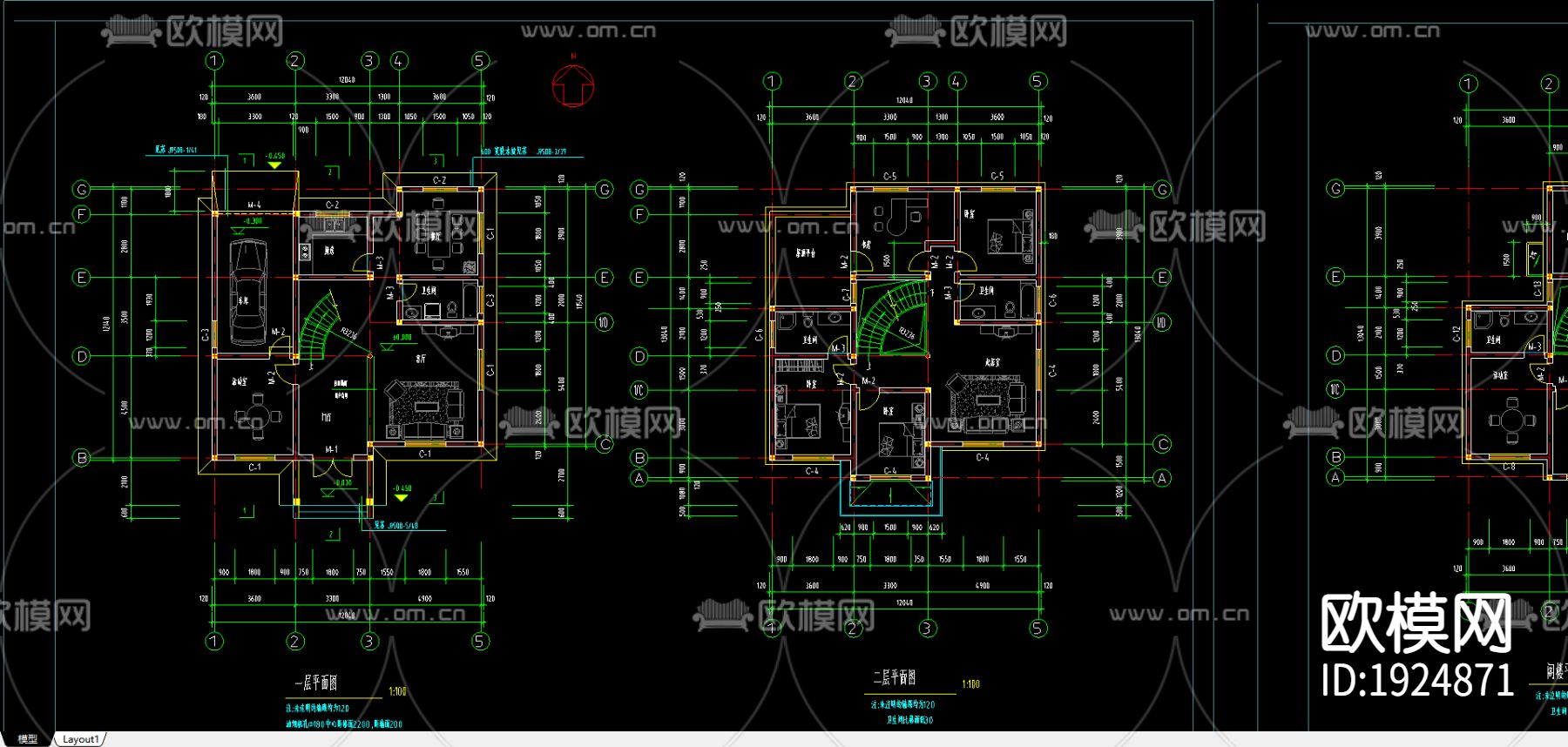 私宅设计建筑施工图下载（渲染图3）