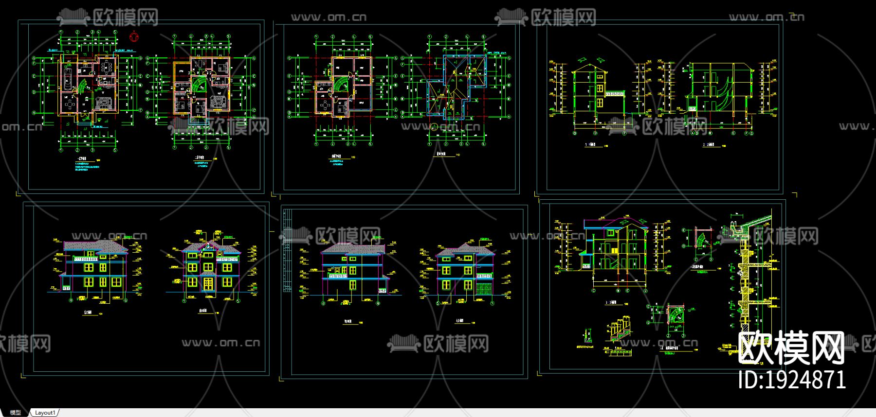 私宅设计建筑施工图下载（渲染图2）