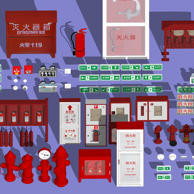  现代消防设备su模型 