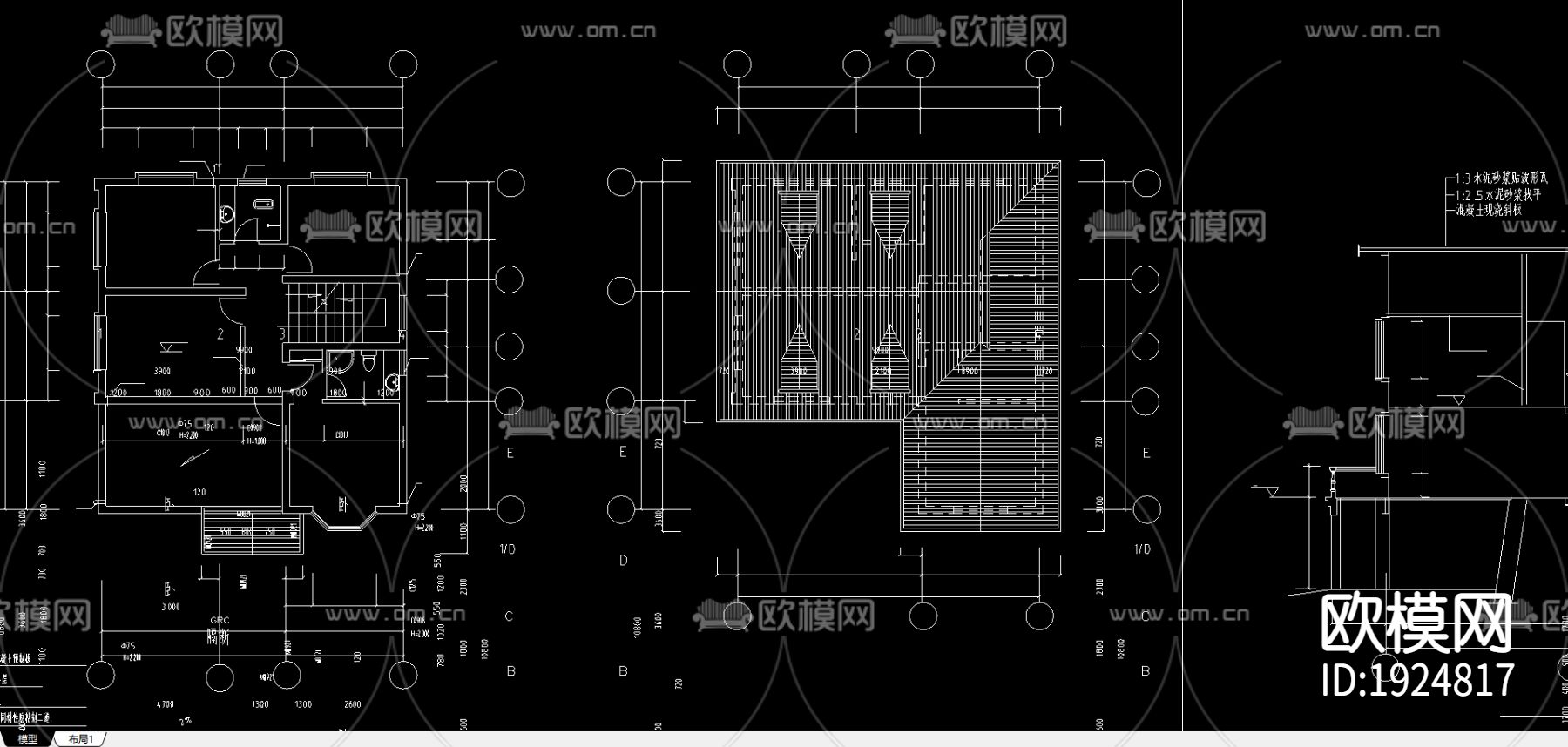 山区别墅建筑图下载（渲染图1）