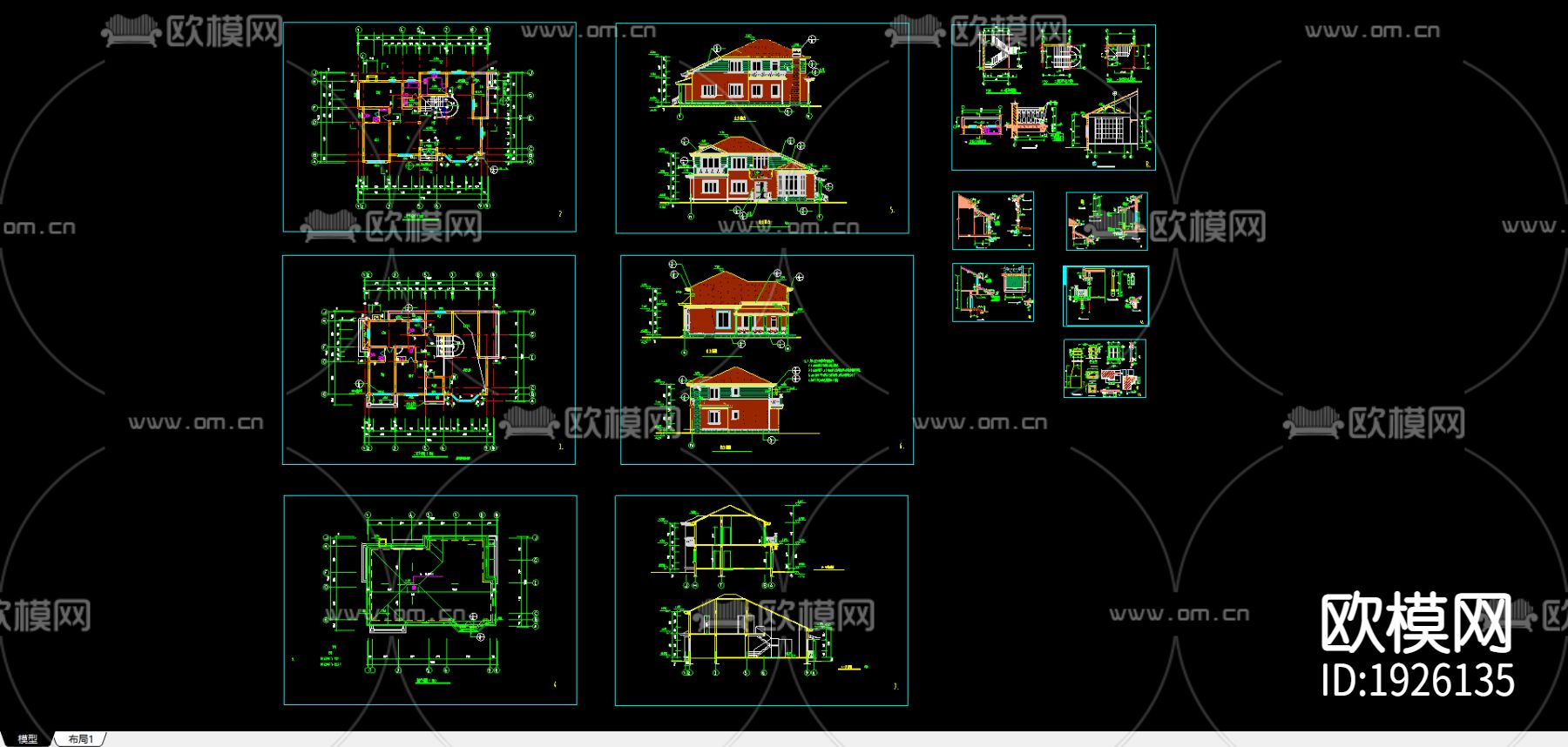 湖边别墅CAD施工图下载（渲染图2）