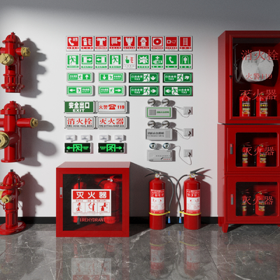  现代消防栓安全指示牌su模型 