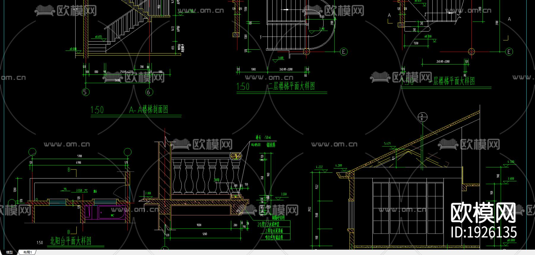 湖边别墅CAD施工图下载（渲染图3）