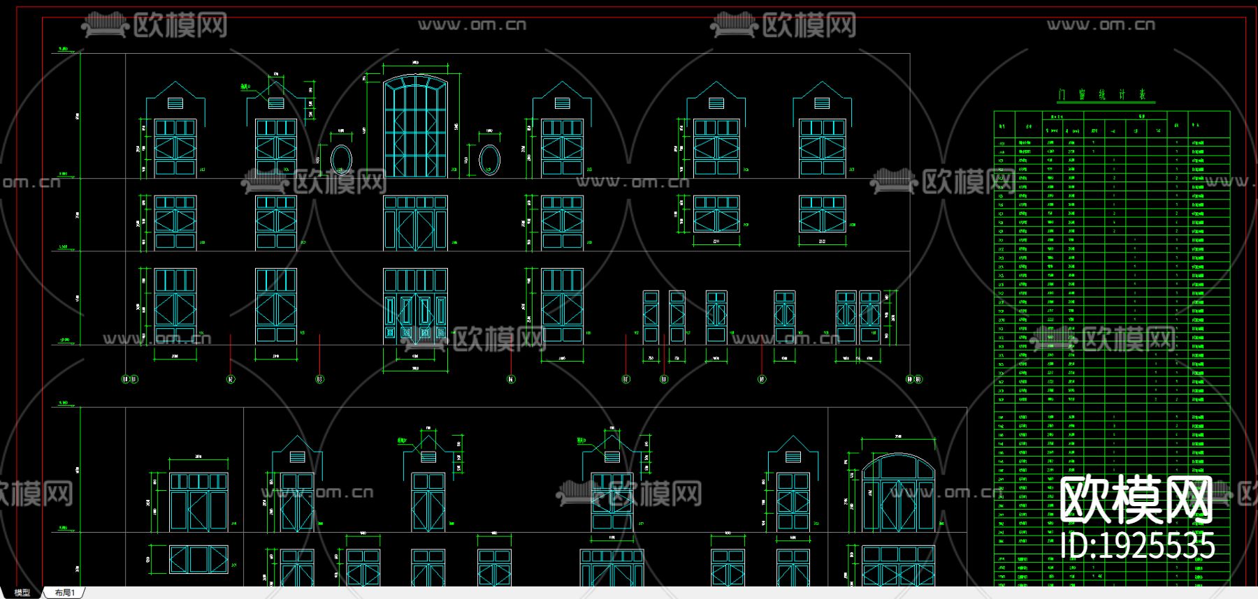别墅cad平面布置图下载（渲染图4）