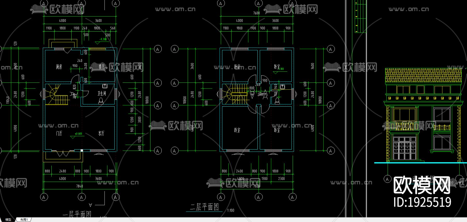 乡村别墅设计图下载（渲染图2）