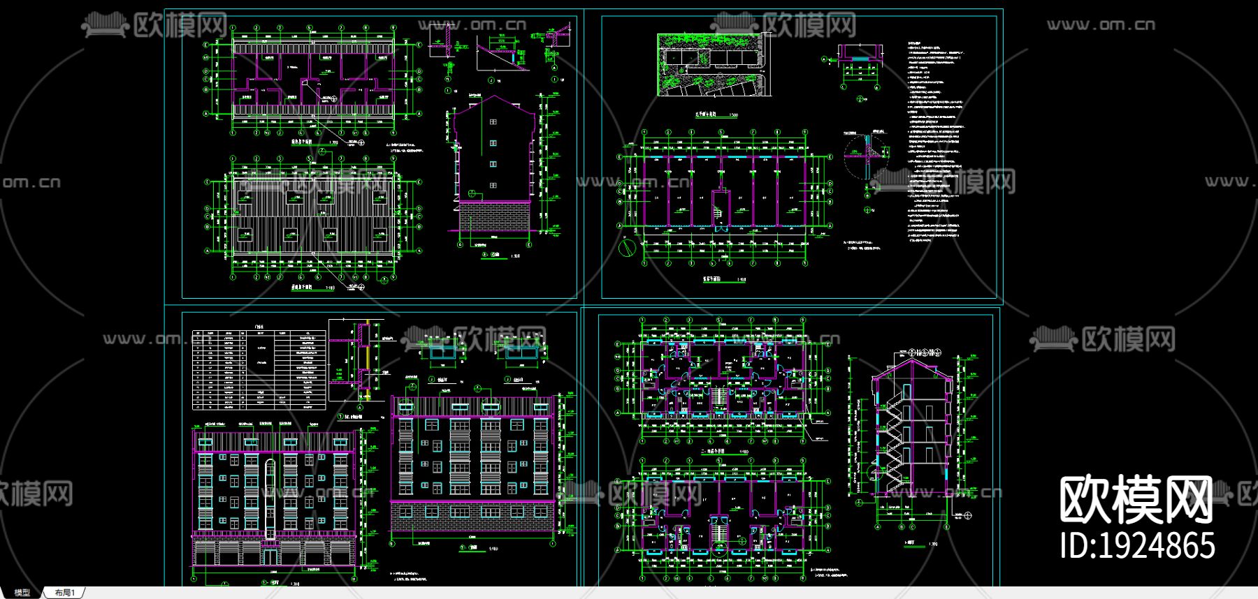 现代私人住宅楼施工图下载（渲染图3）