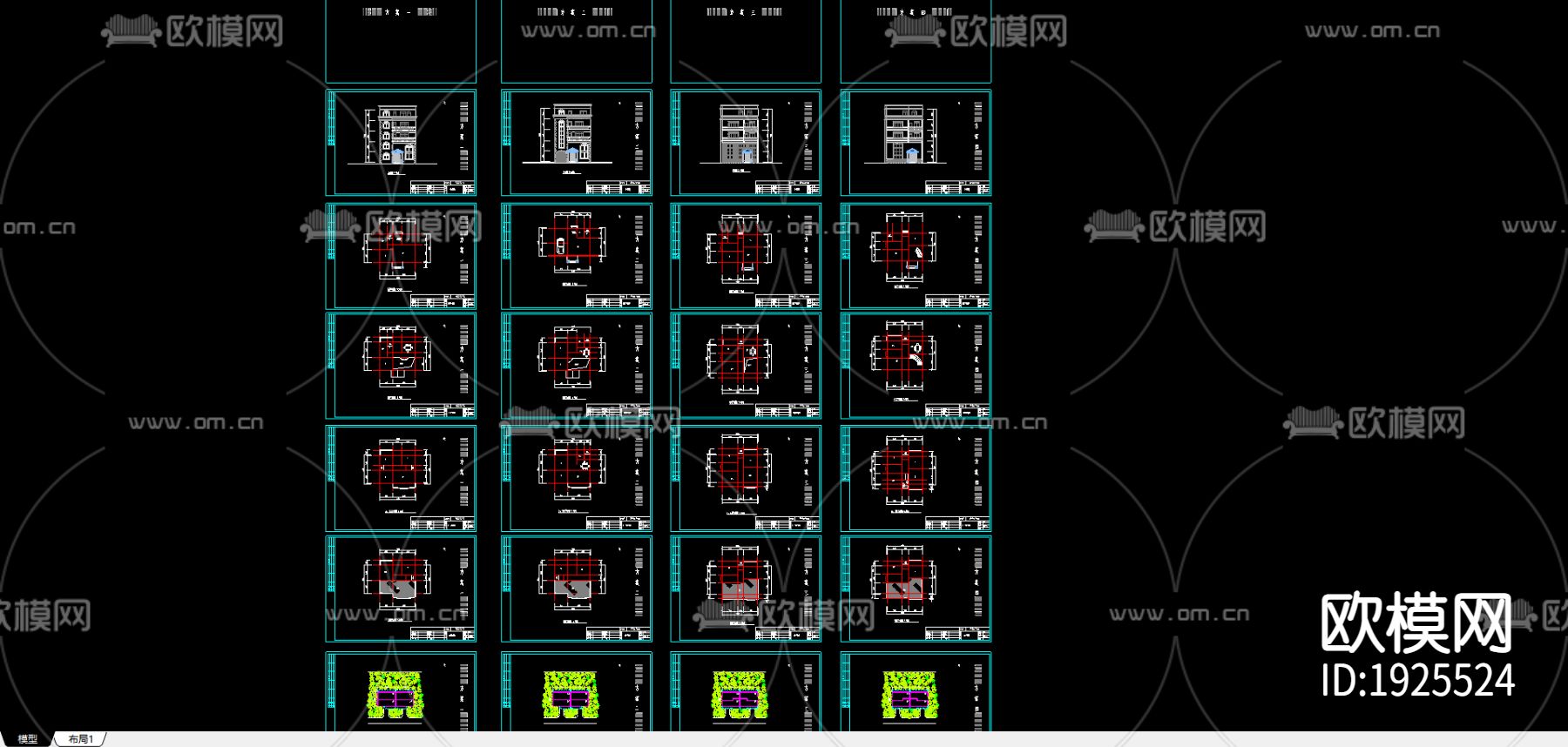 某小区几套别墅方案下载（渲染图5）