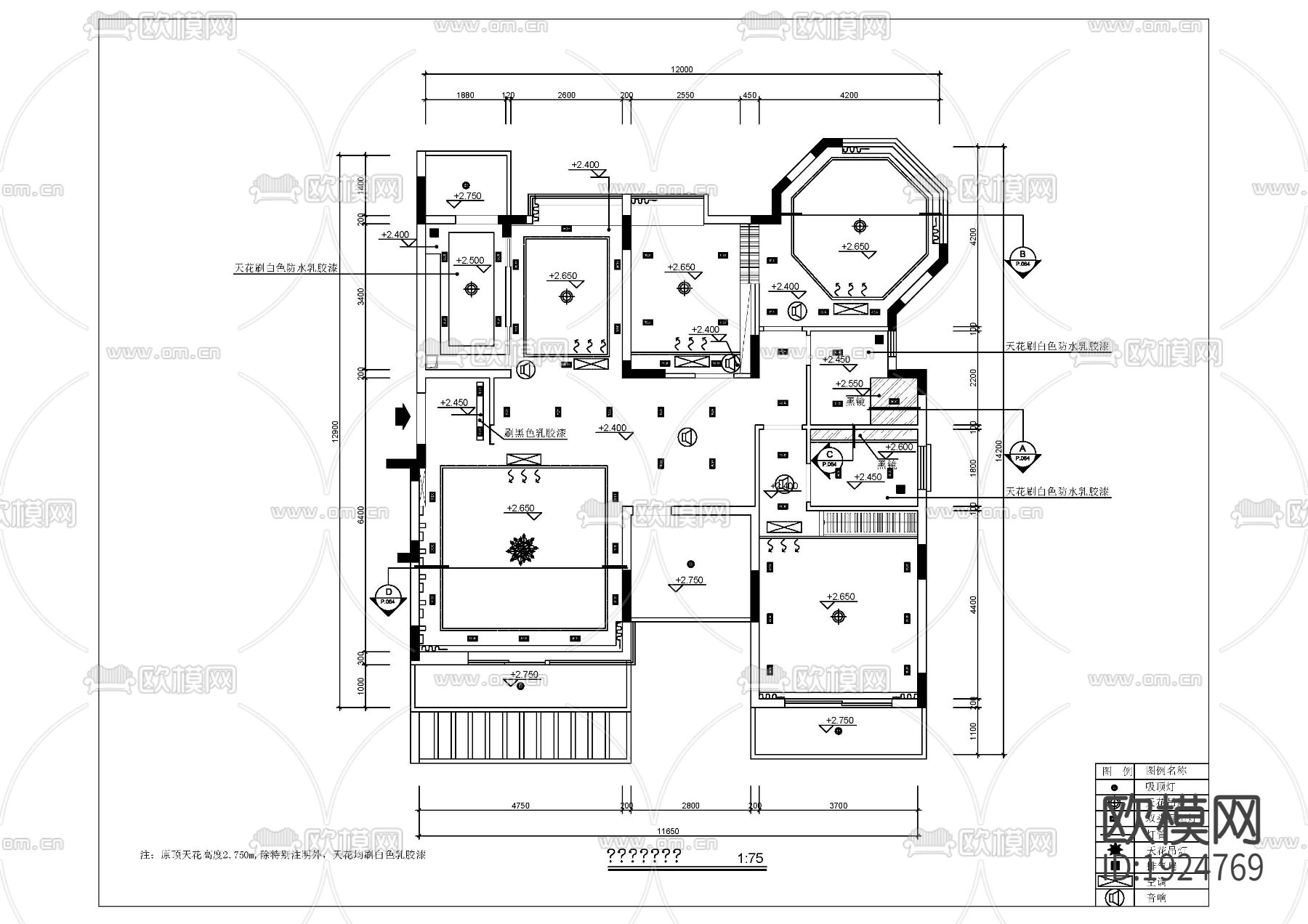现代简约家装施工图下载（渲染图4）