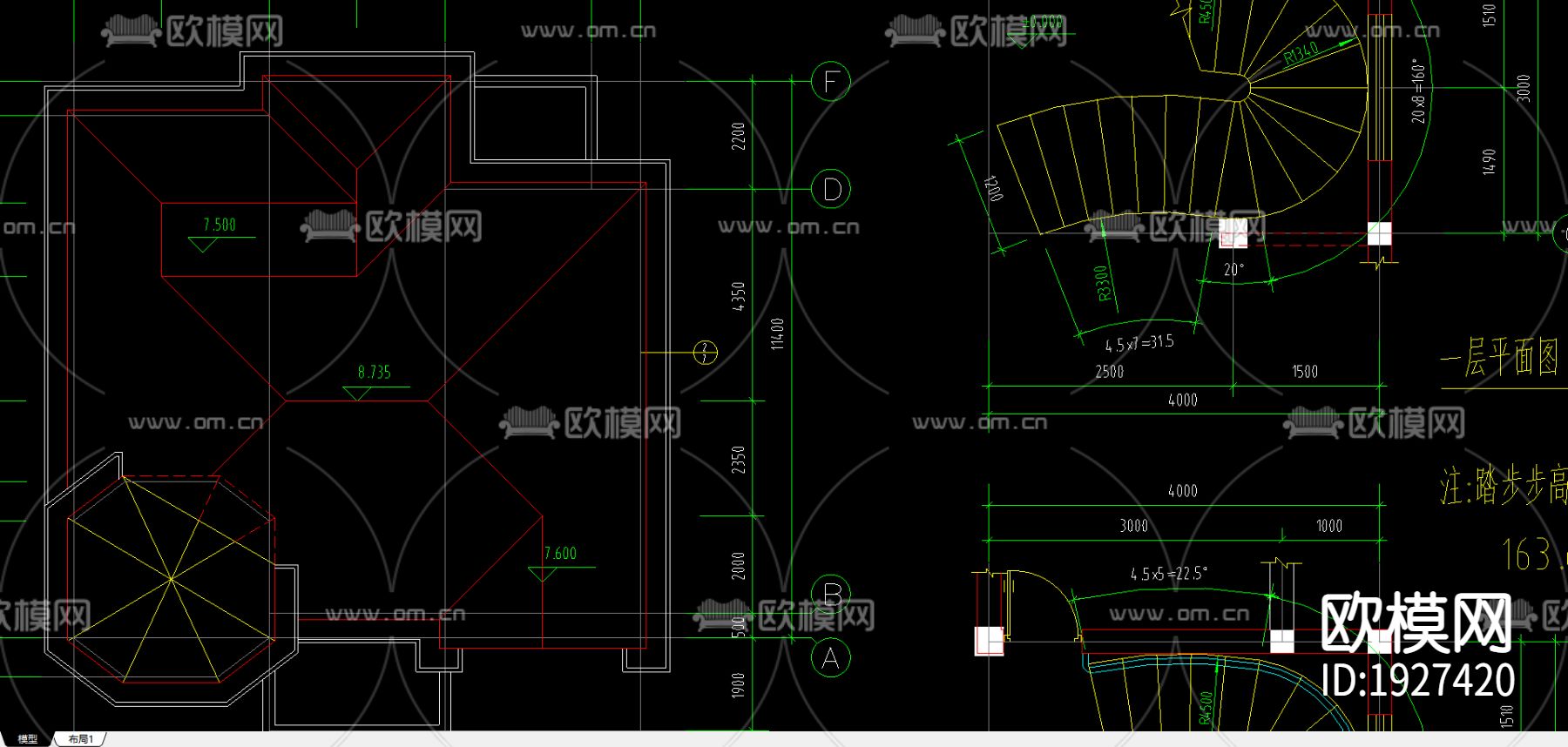 别墅cad平面布置图下载（渲染图4）