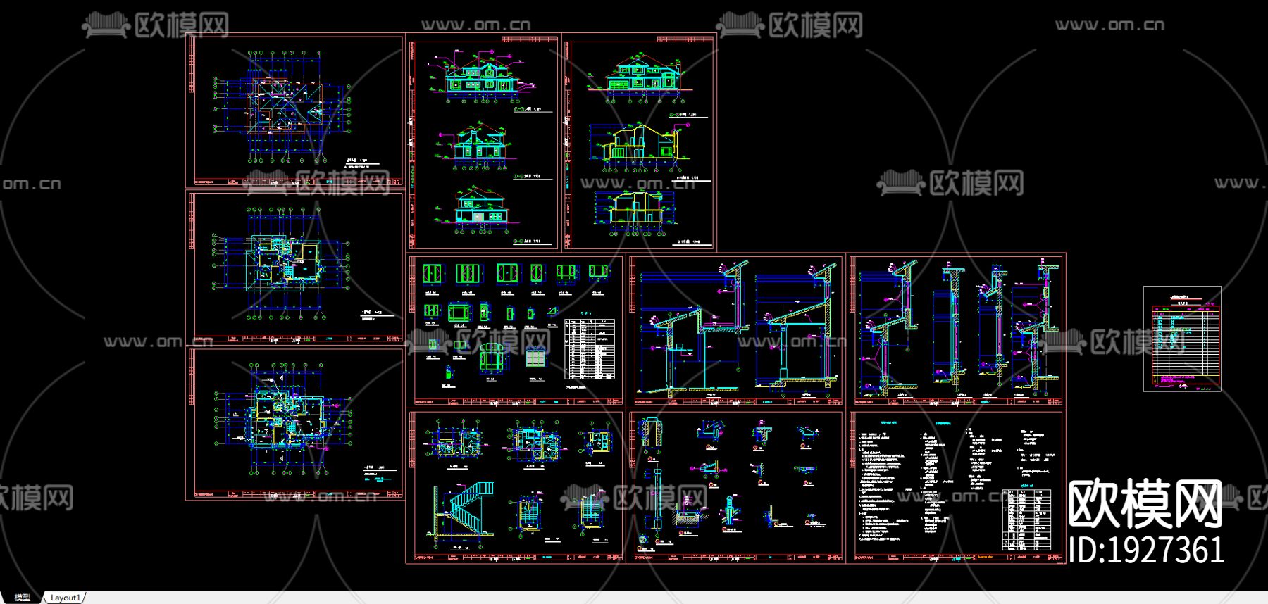 别墅cad平面布置图下载（渲染图2）