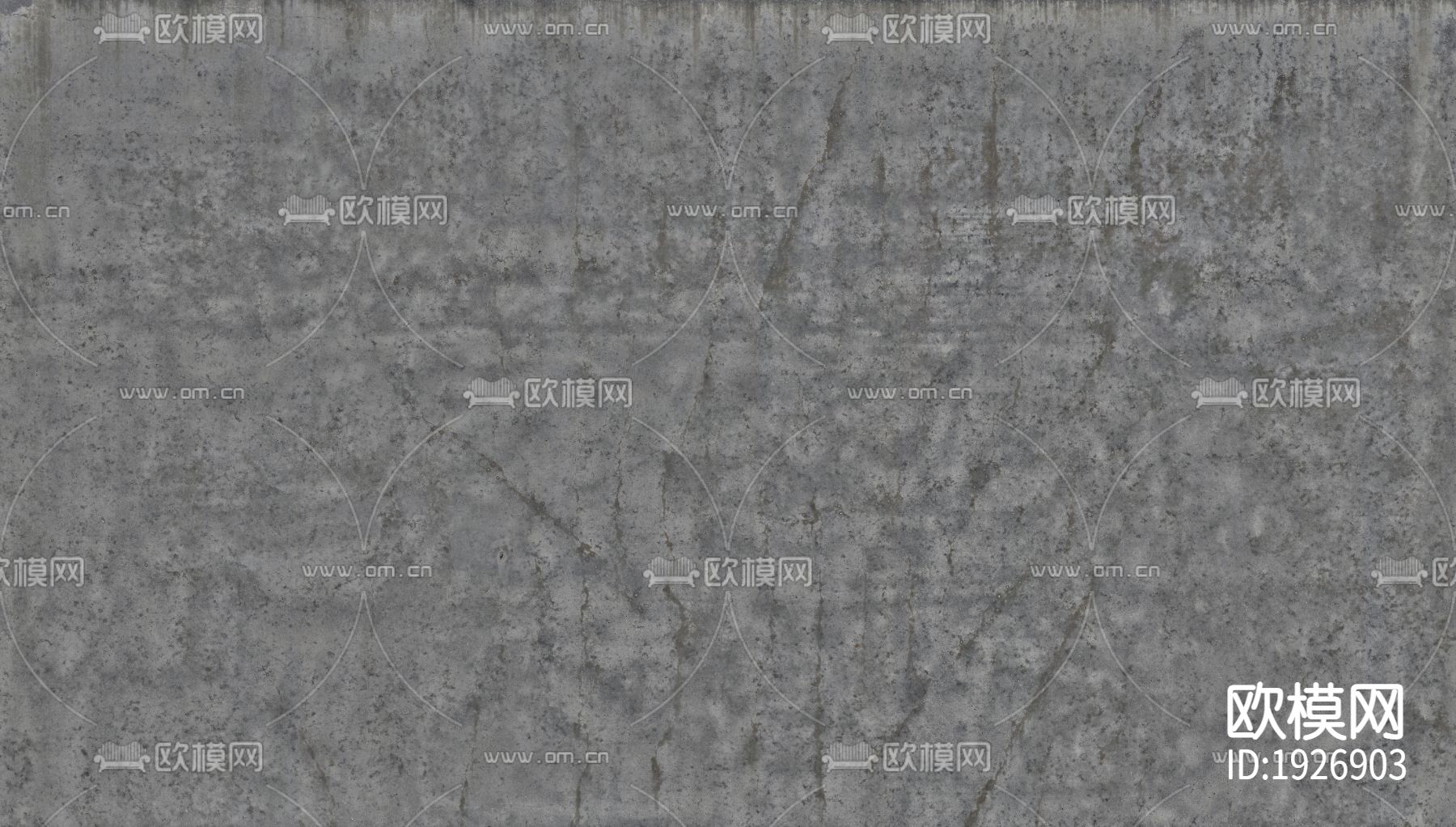 水泥纹理下载