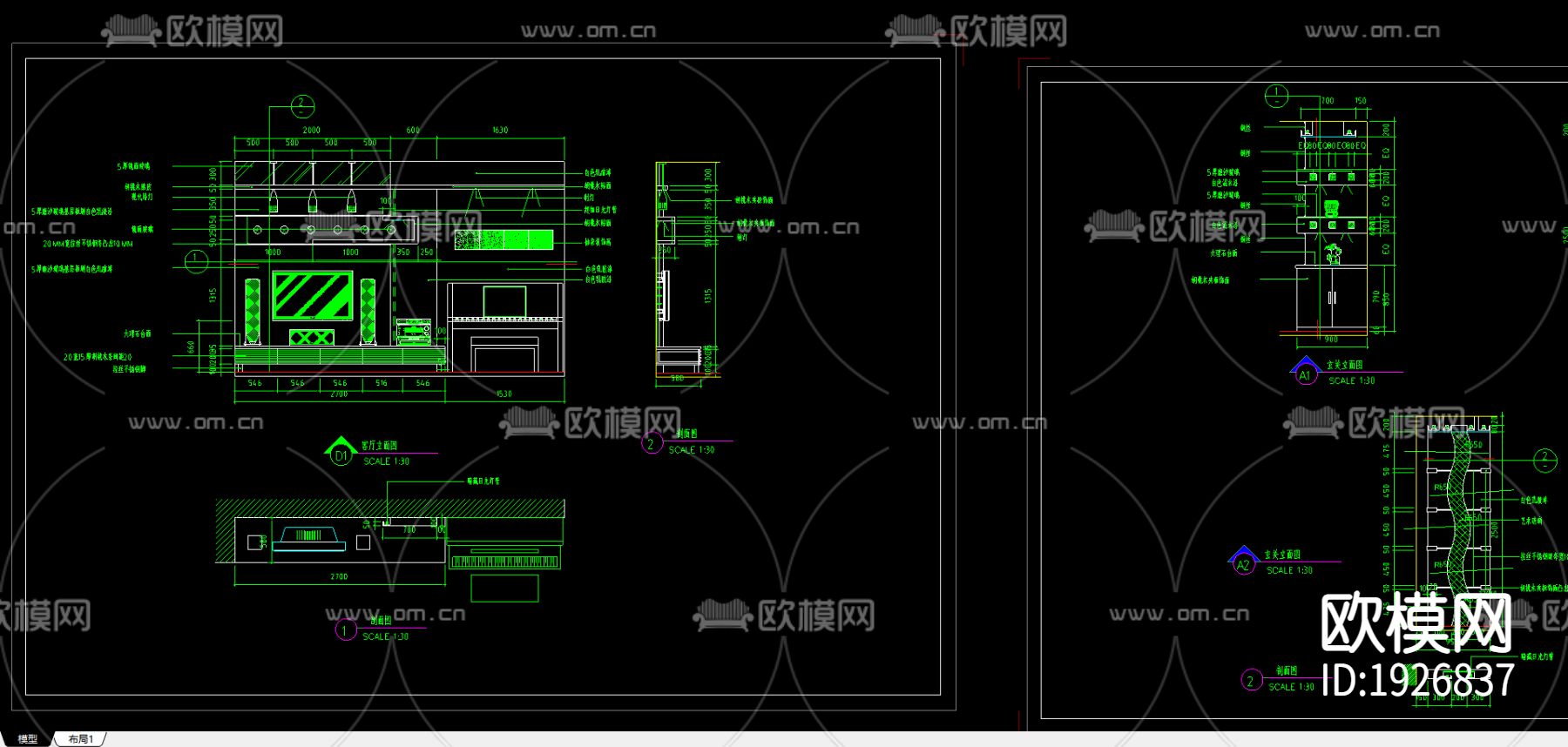 花园别墅建筑cad施工图下载（渲染图2）