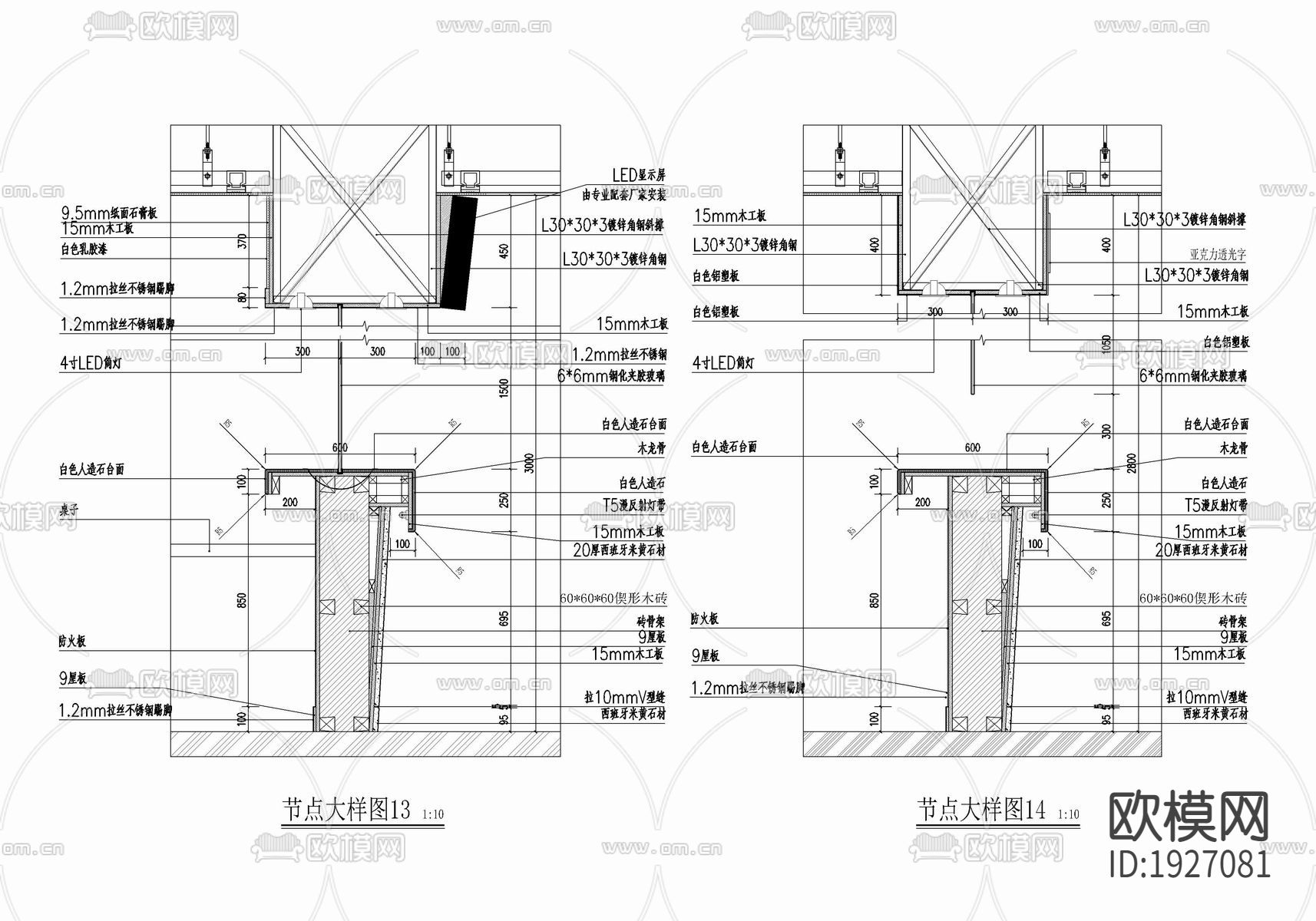 医院cad平面图下载（渲染图9）