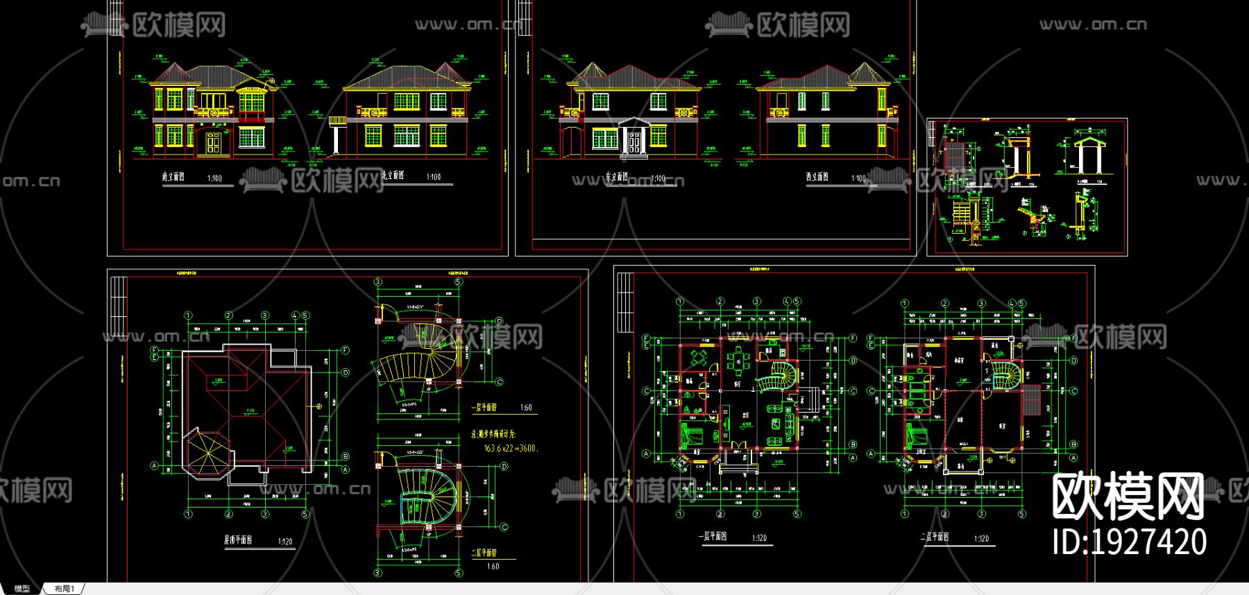 别墅cad平面布置图下载（渲染图1）