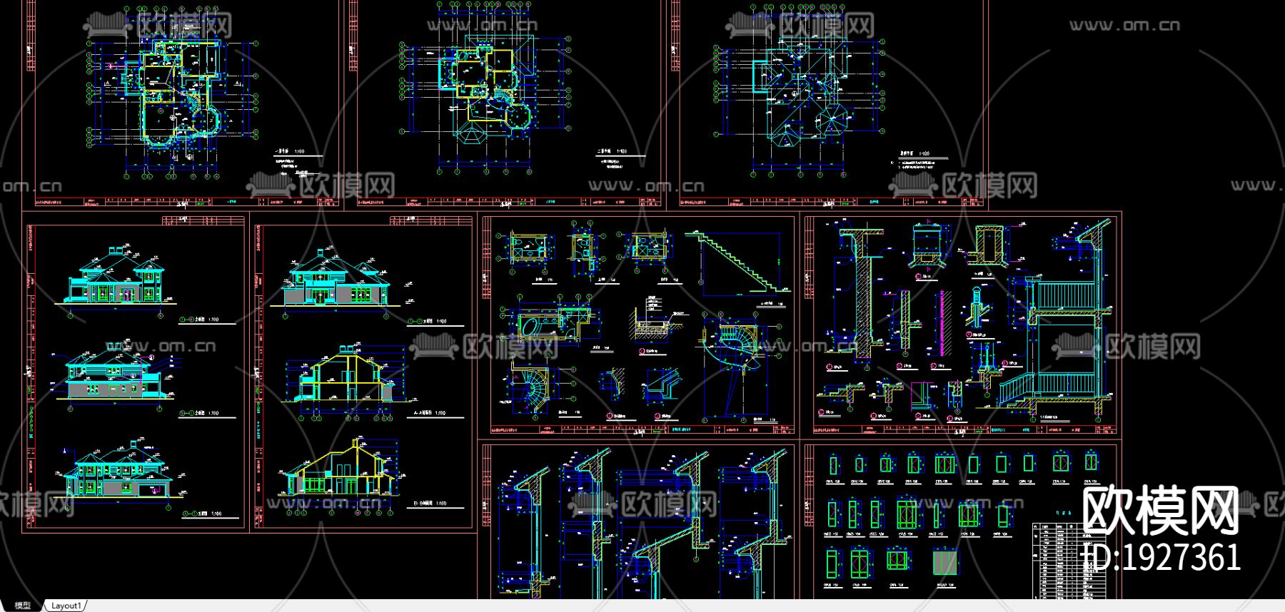 别墅cad平面布置图下载（渲染图1）