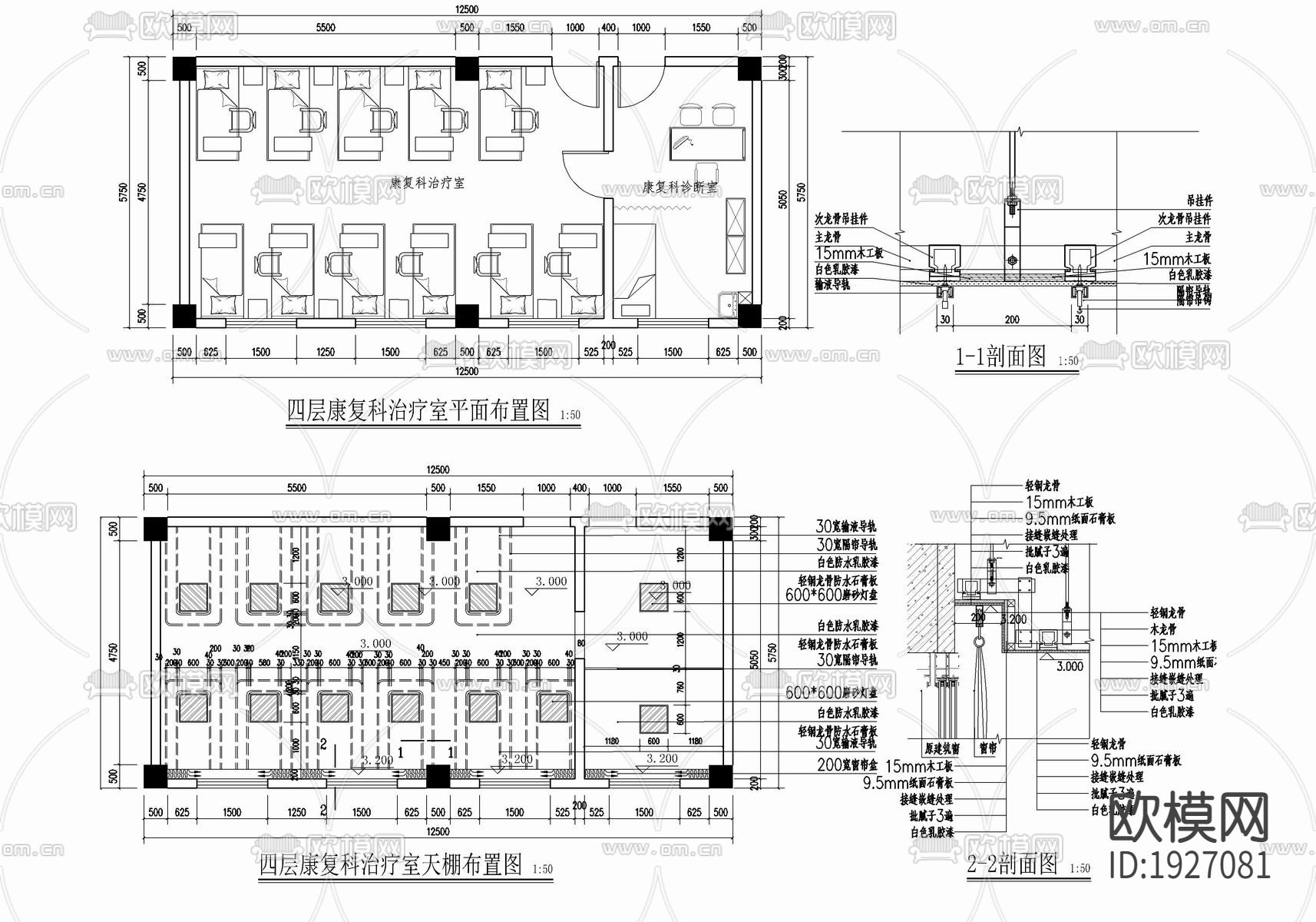医院cad平面图下载（渲染图7）