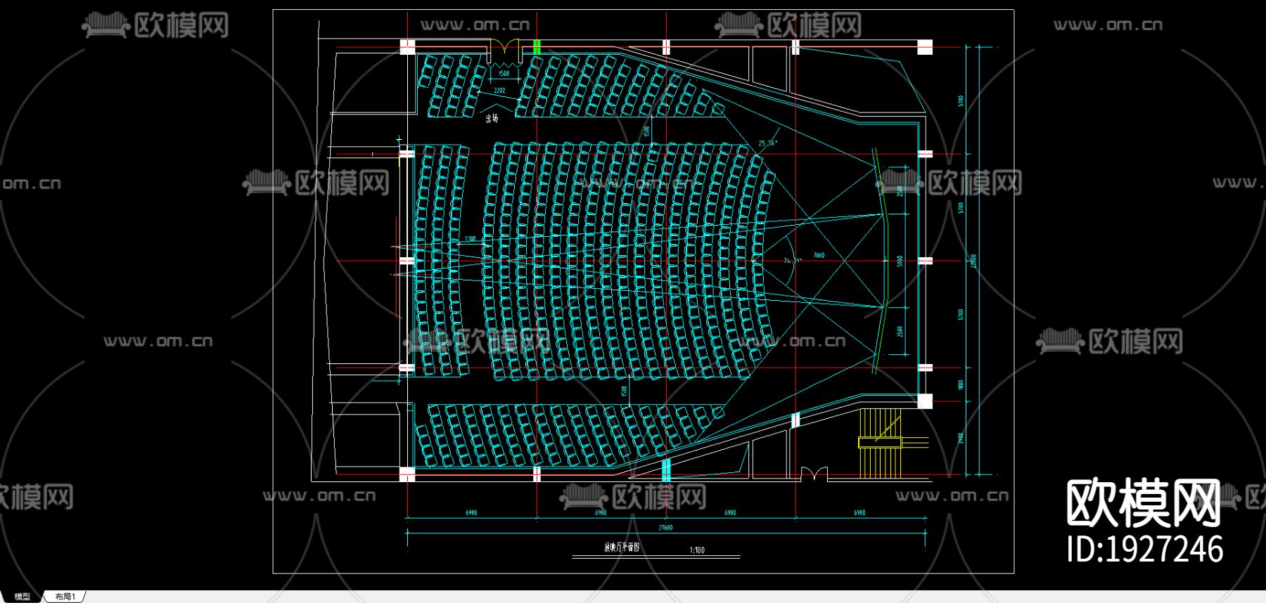 电影院cad施工图下载（渲染图1）