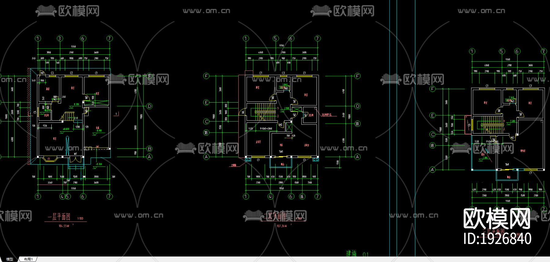 别墅cad平面布置图下载（渲染图2）