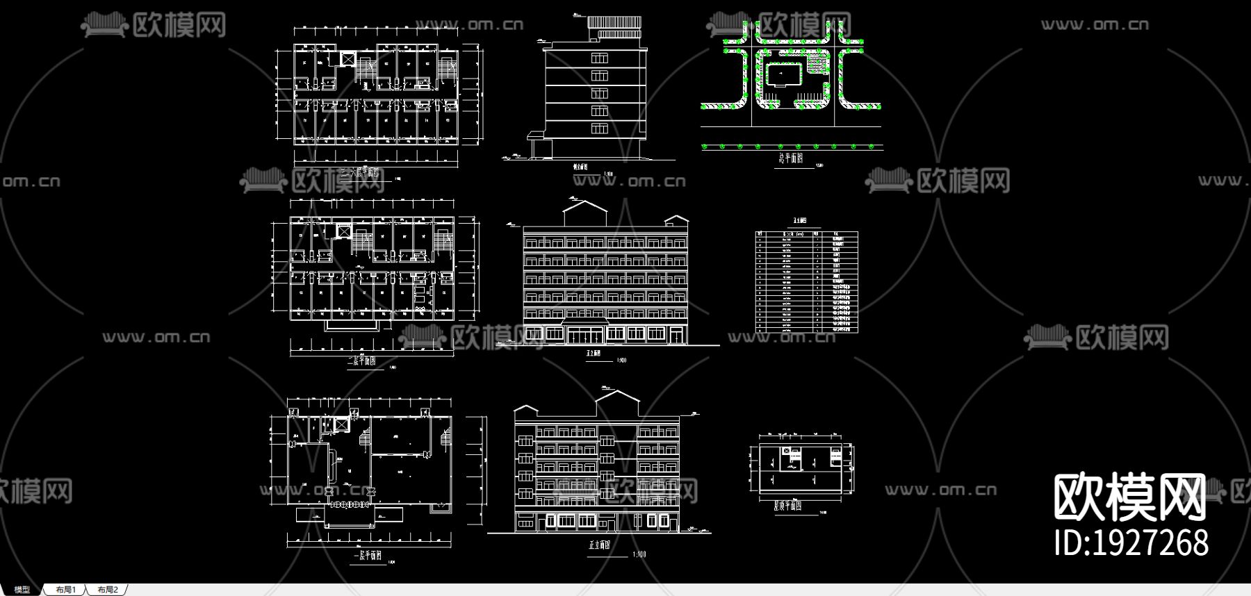 单位院内宾馆cad平面图下载（渲染图2）