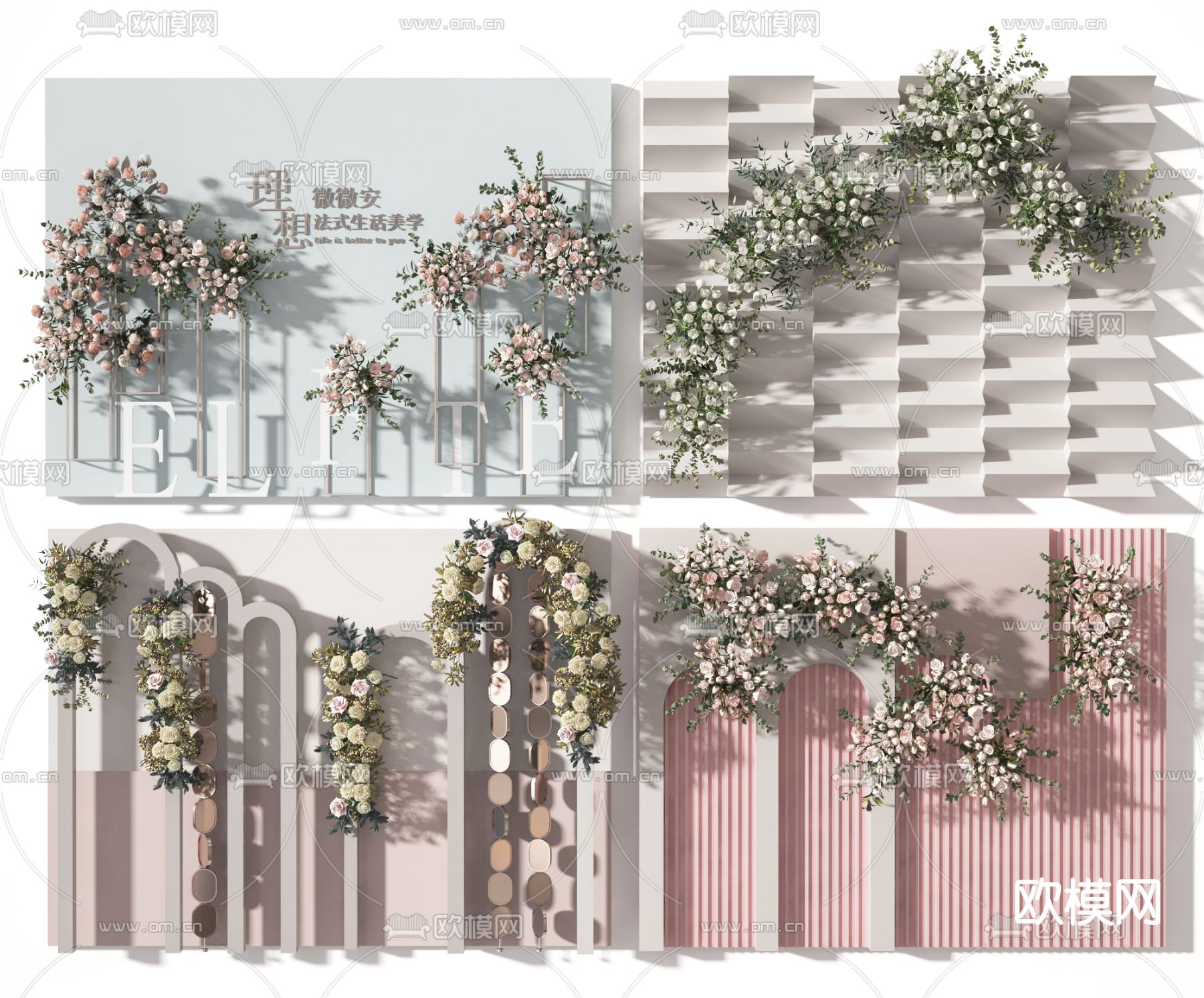 现代婚庆婚礼花卉美陈3d模型下载