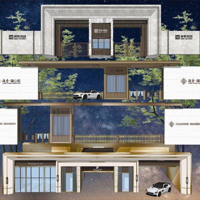 现代铁艺大门门头su模型