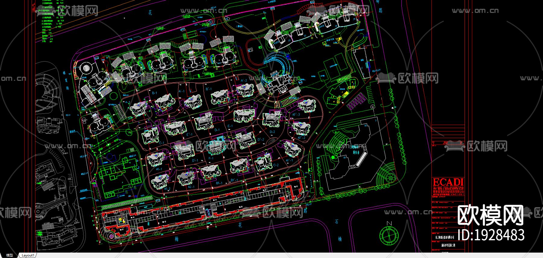 浦东世纪花园二期南块小别墅方案下载（渲染图4）