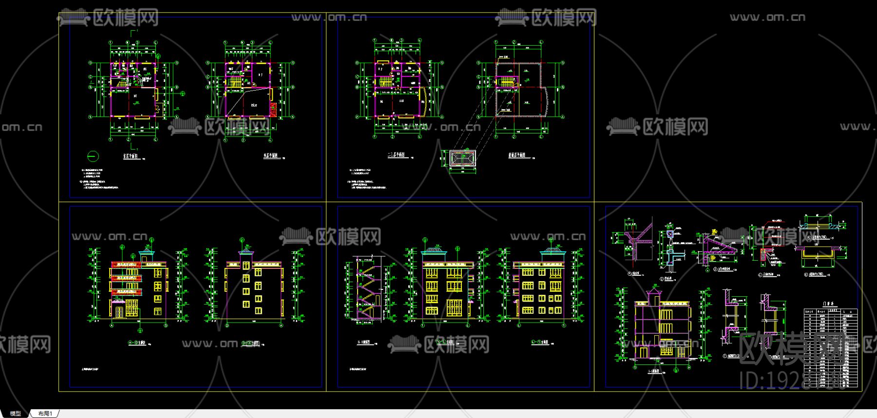 住宅楼cad立面图下载（渲染图4）