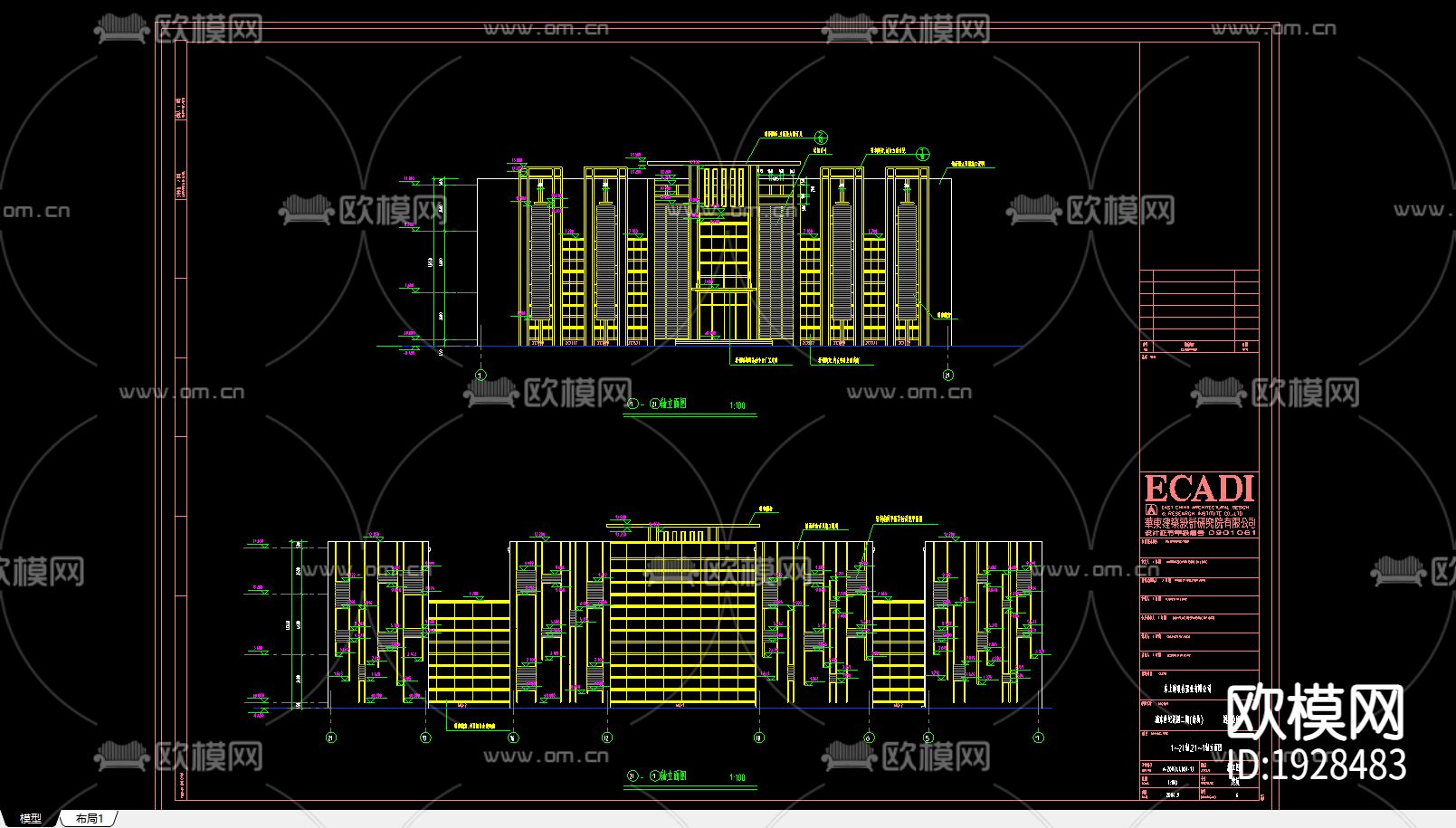 浦东世纪花园二期南块小别墅方案下载（渲染图2）