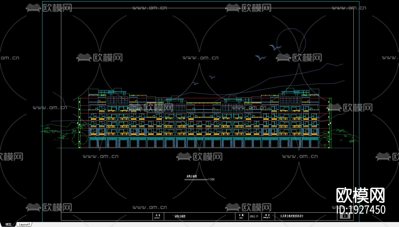 大足群力新村下载（渲染图2）