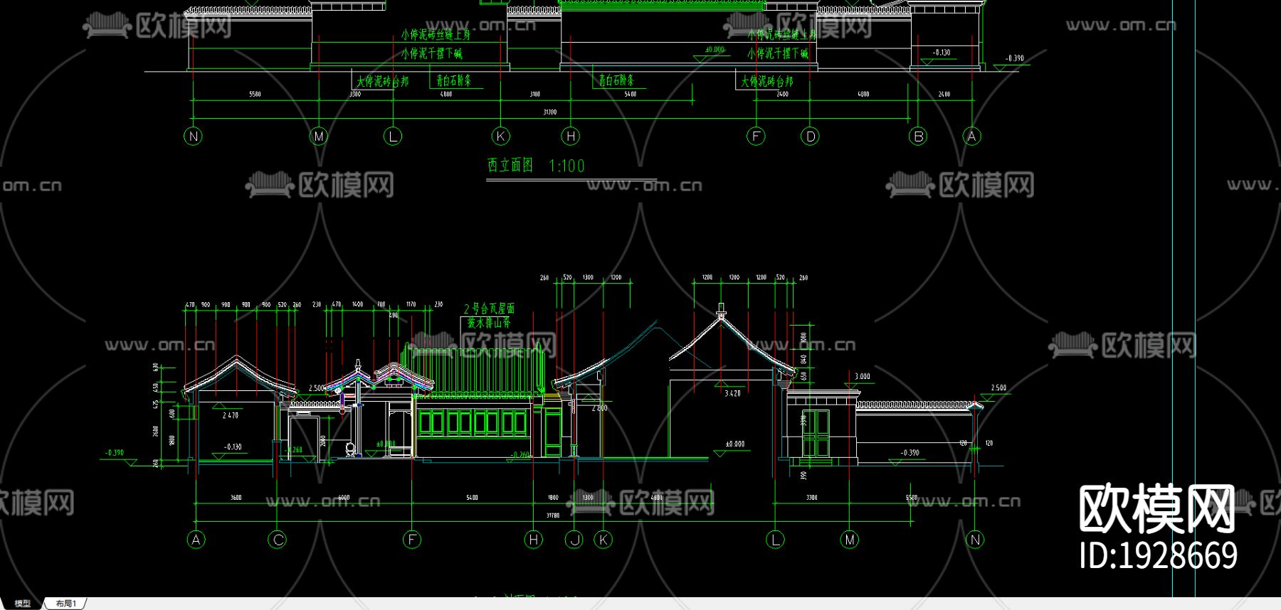 四合院住宅cad立面图下载（渲染图1）