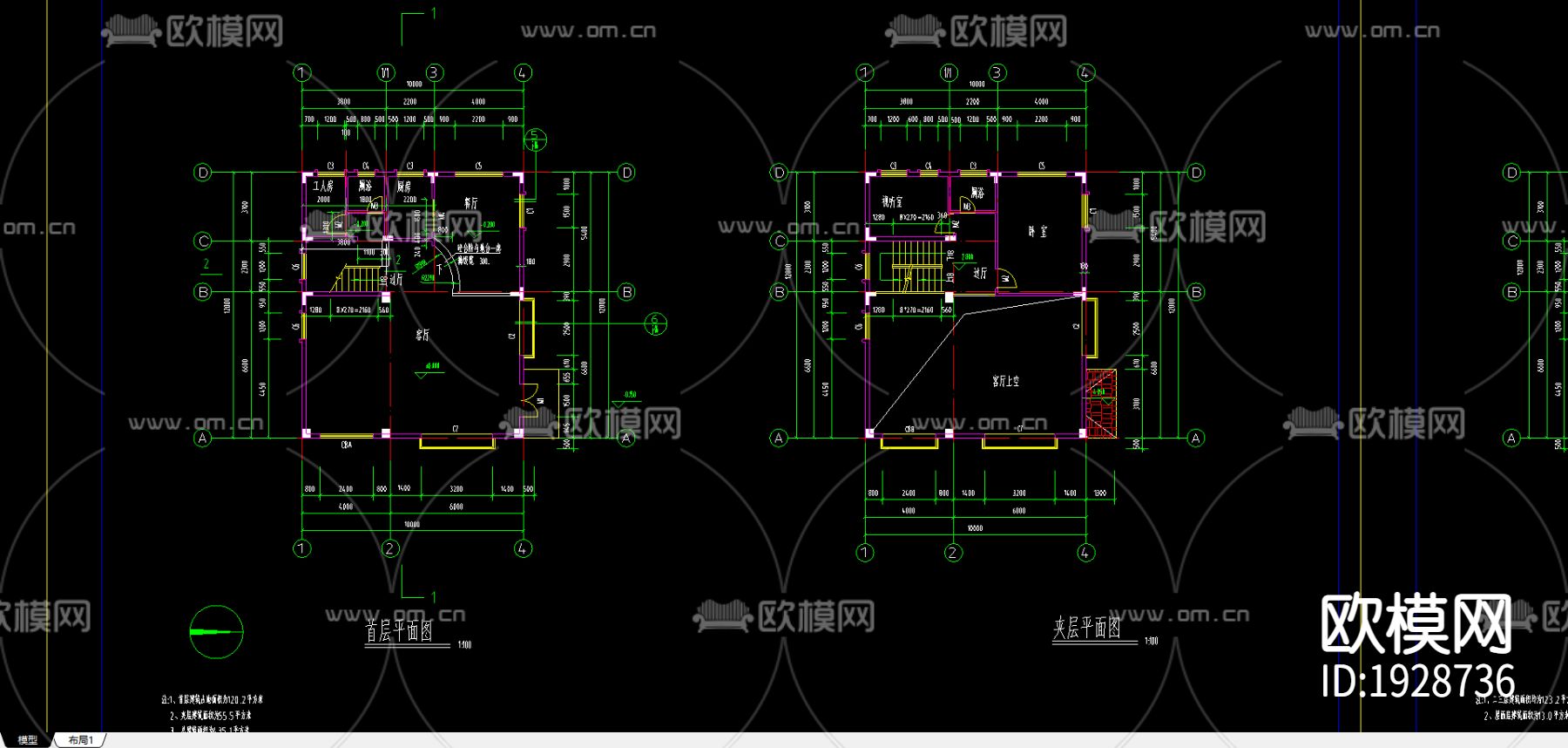 住宅楼cad立面图下载（渲染图3）