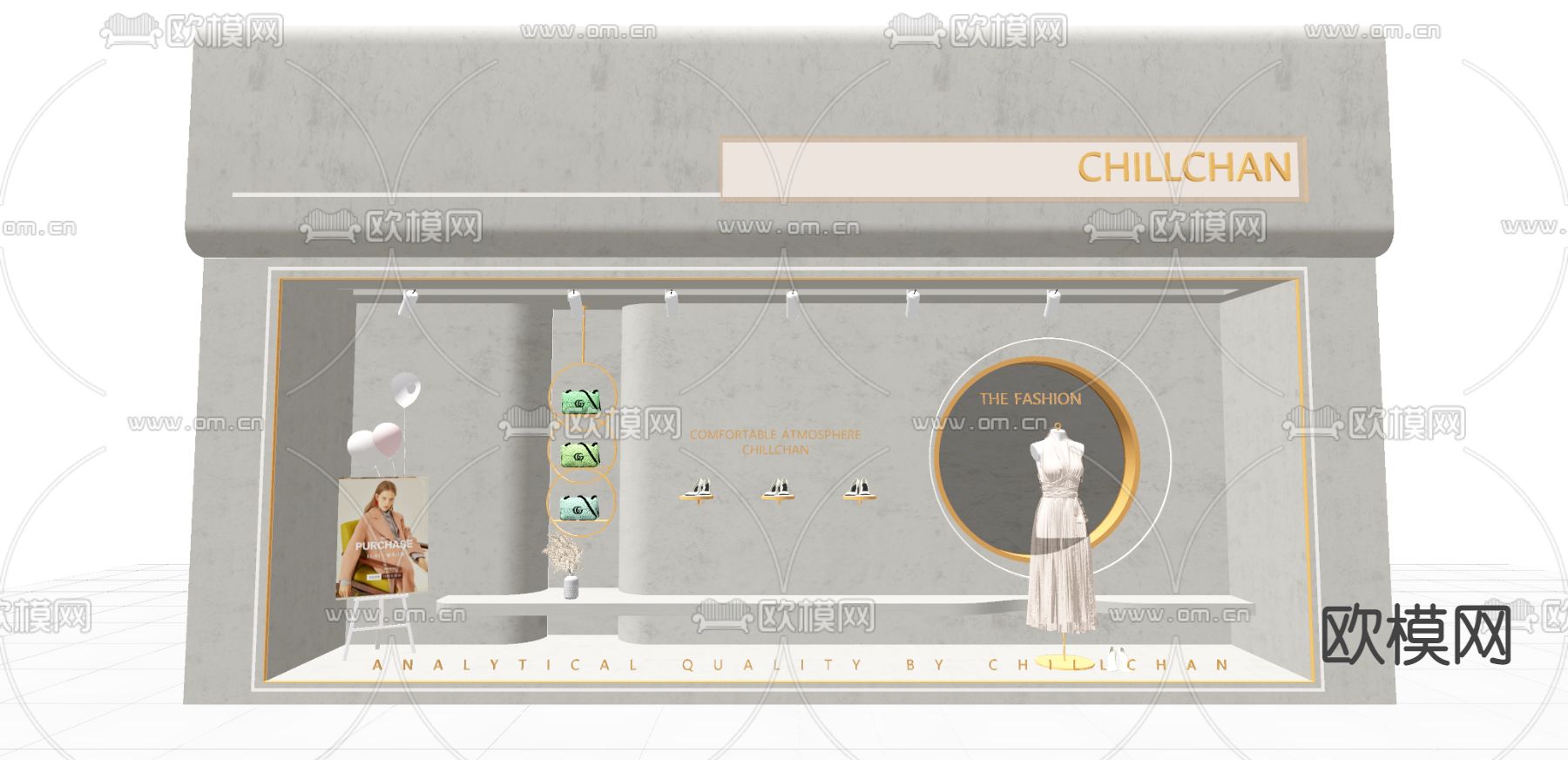 现代女装橱窗su模型下载（渲染图2）