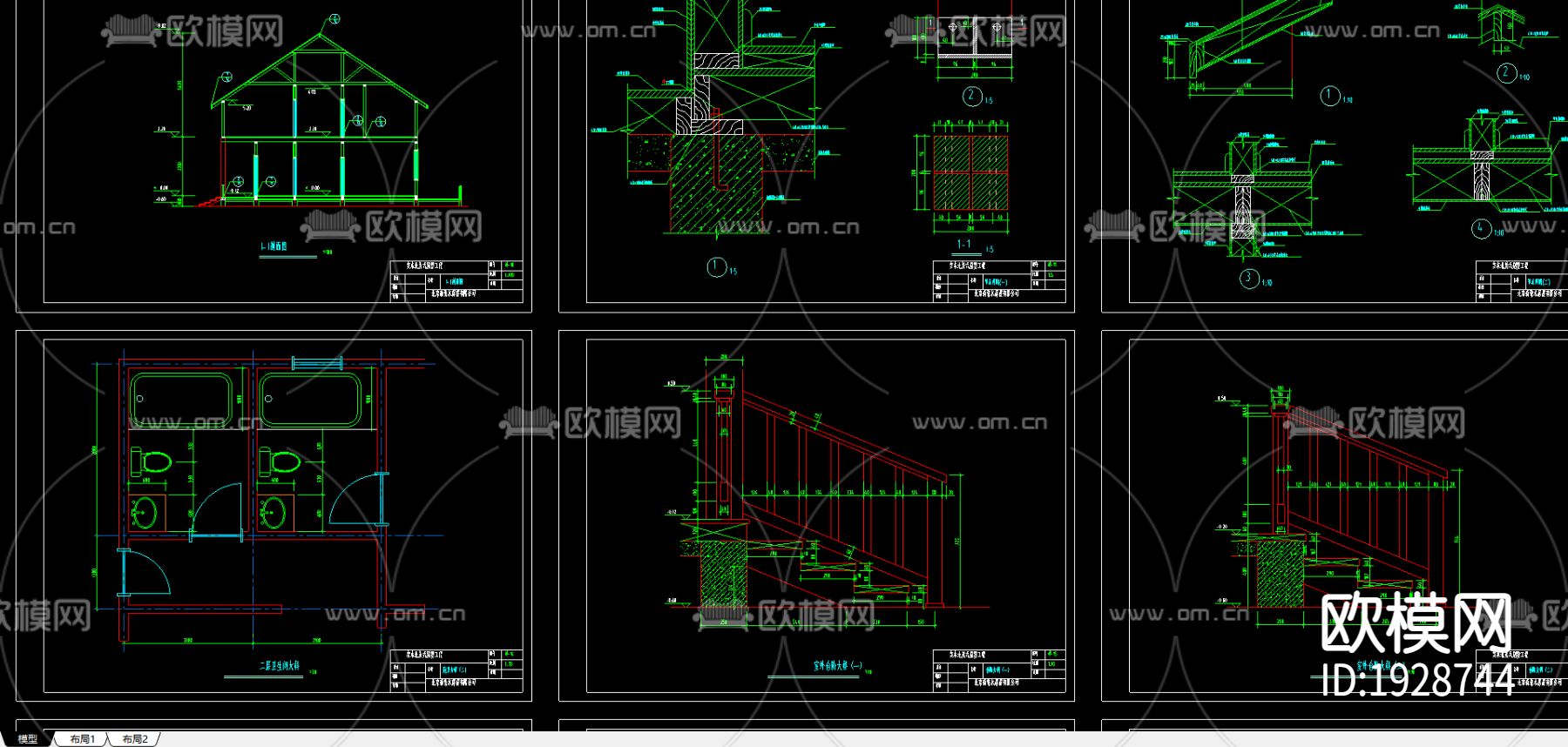 实木结构别墅cad大样图下载（渲染图2）