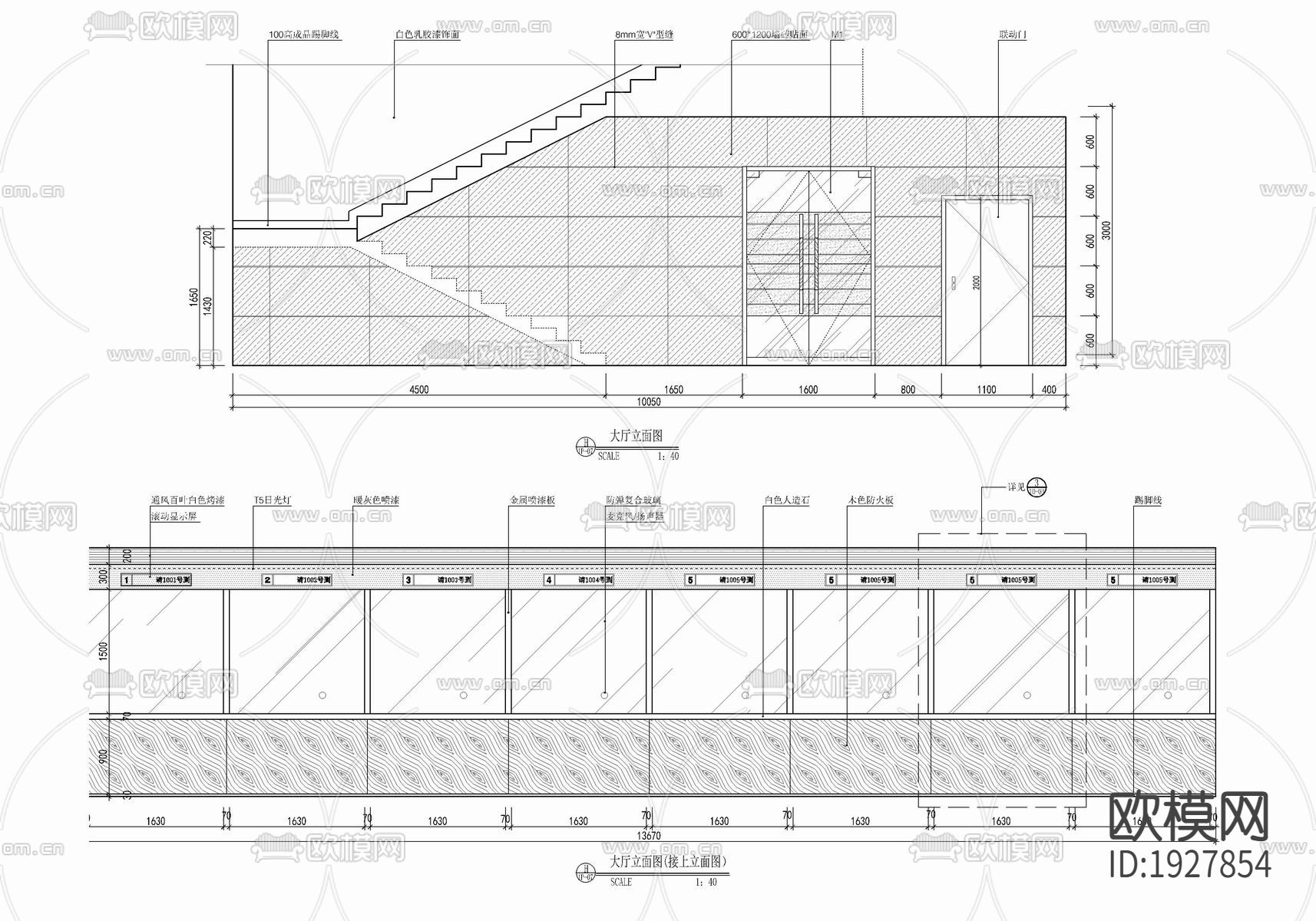 某民生银行CAD施工图下载（渲染图6）