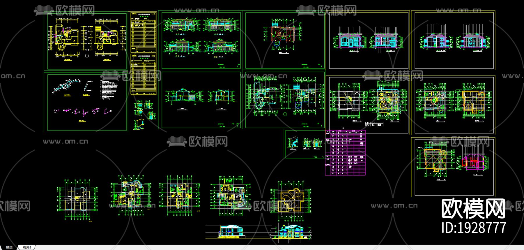 别墅外观cad施工图下载（渲染图3）
