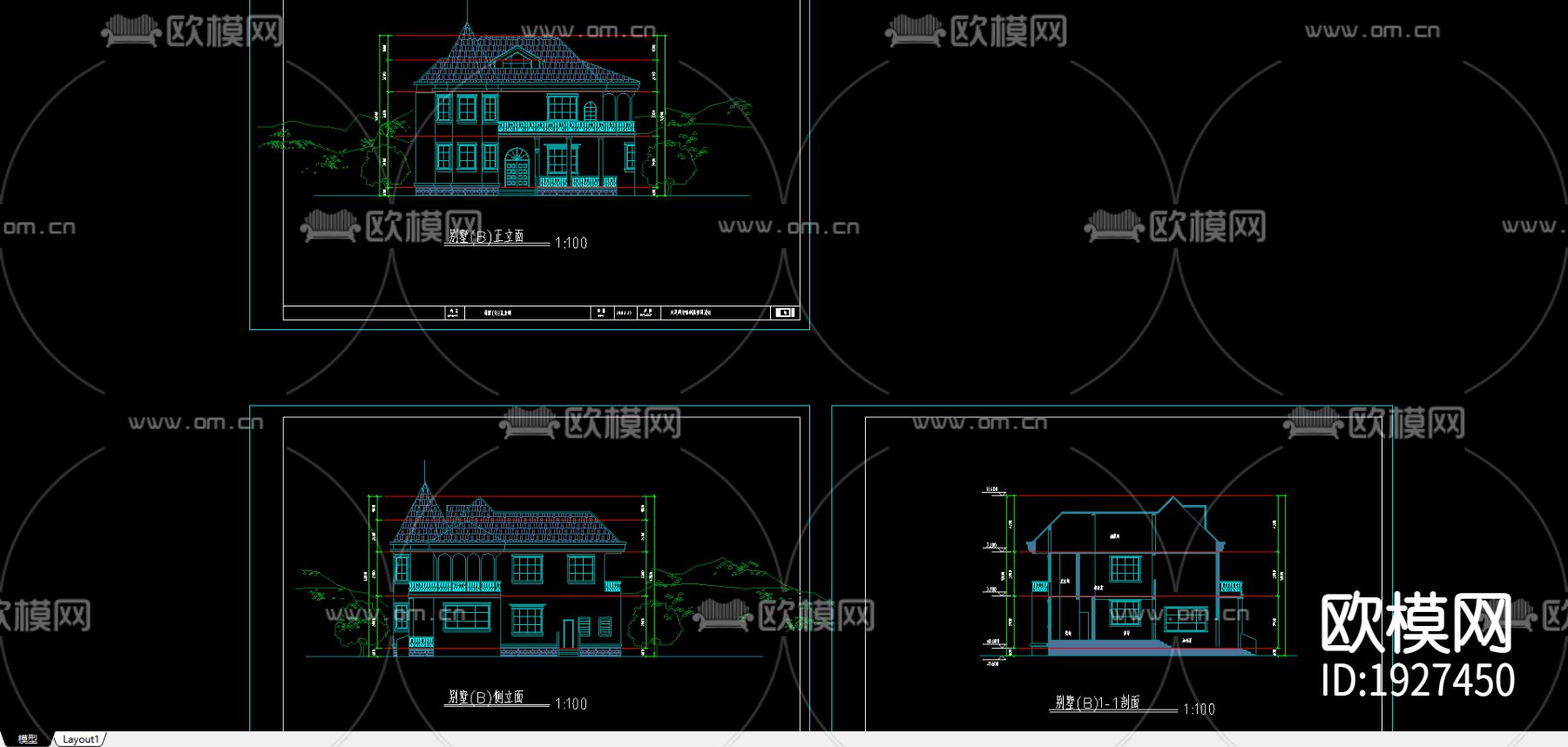 大足群力新村下载（渲染图5）