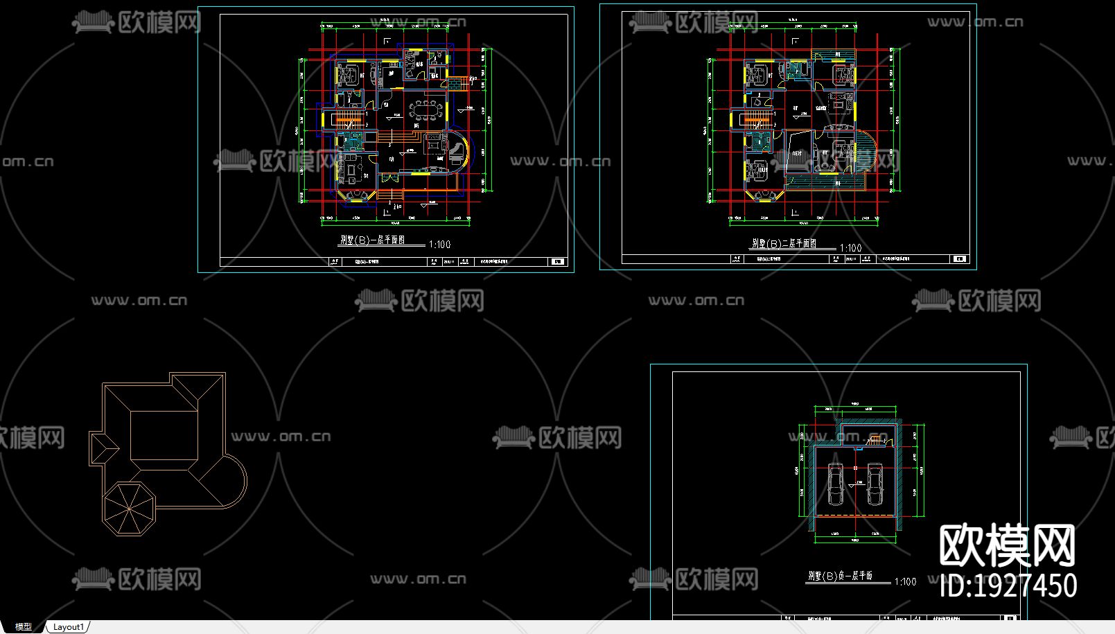 大足群力新村下载（渲染图3）