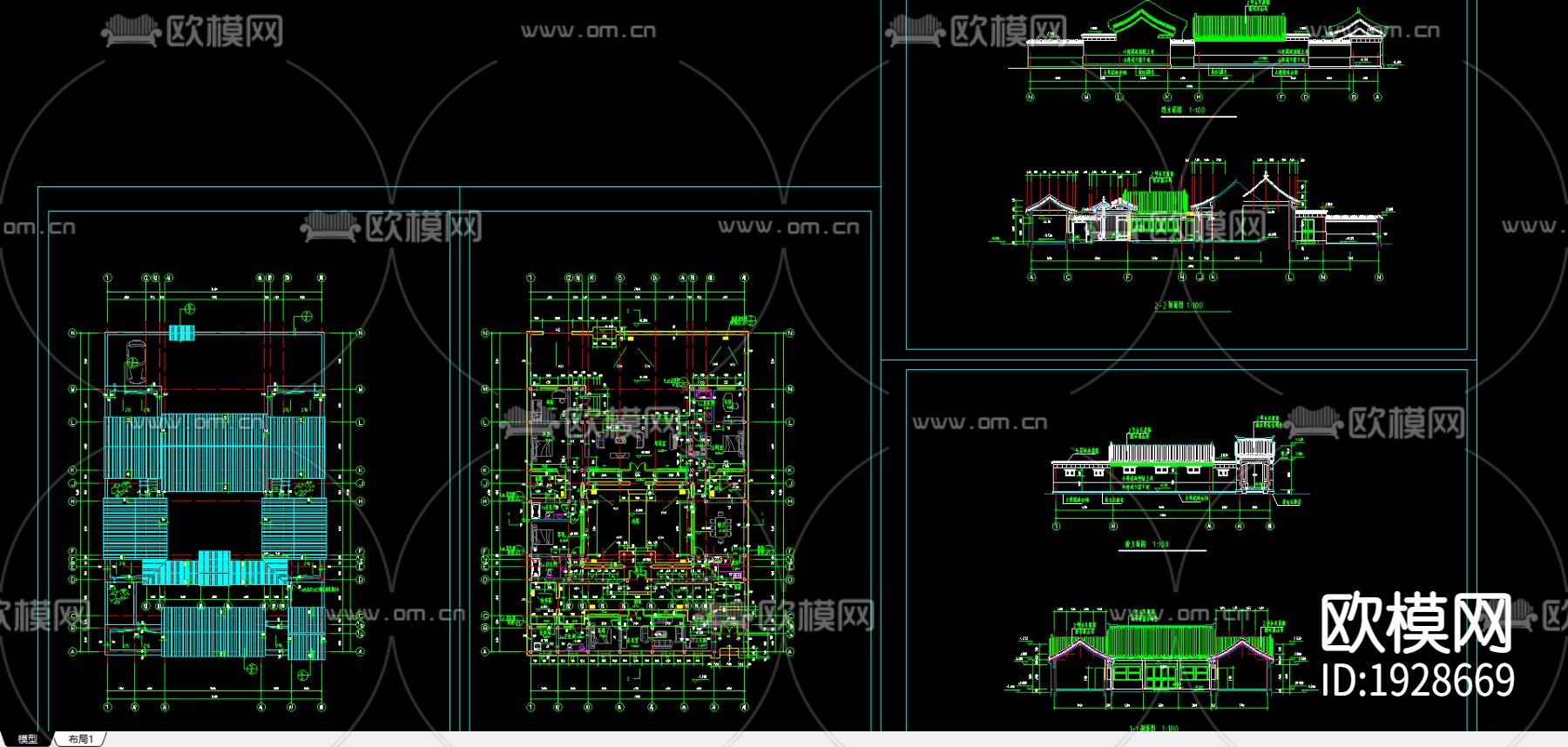 四合院住宅cad立面图下载（渲染图2）