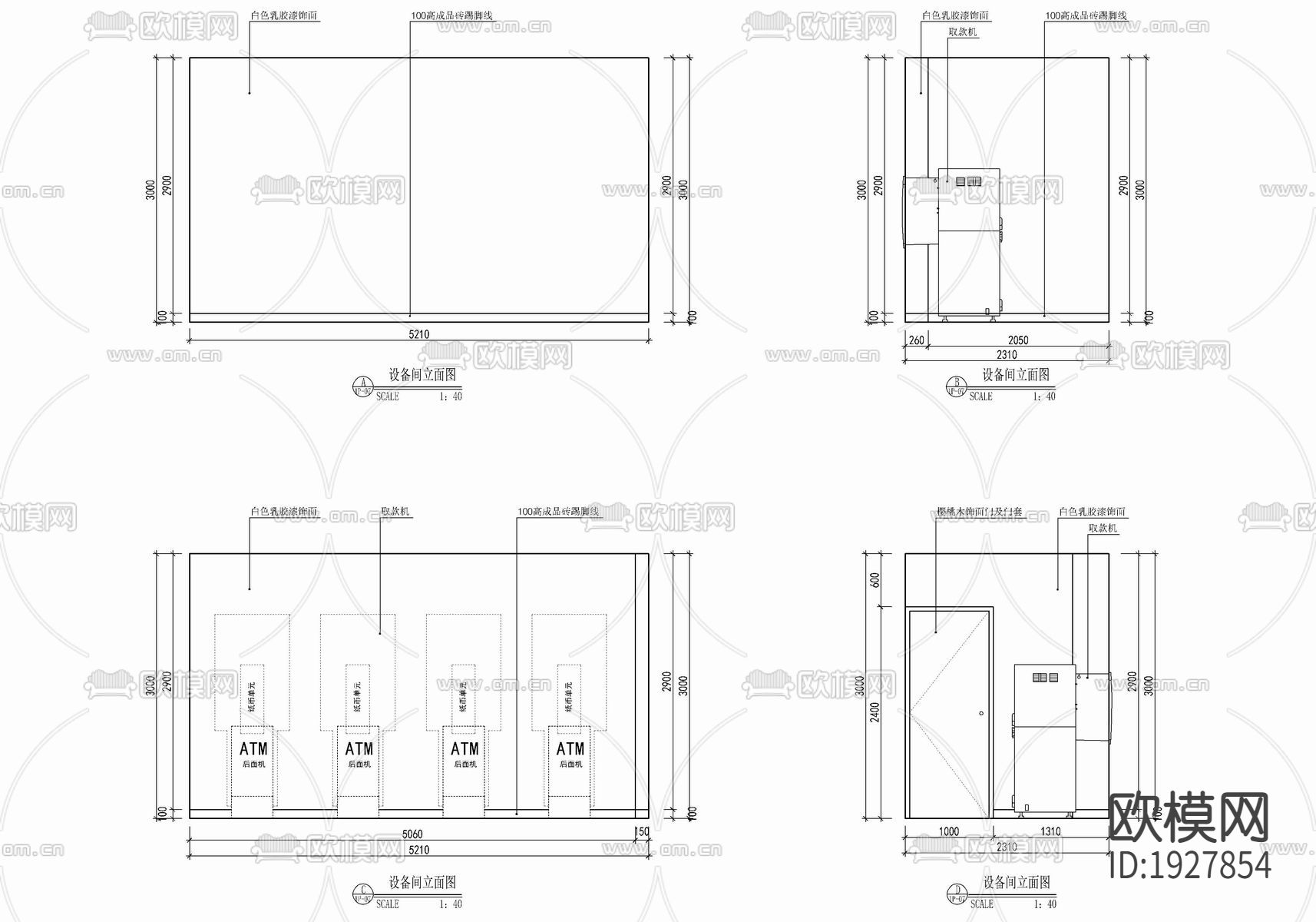 某民生银行CAD施工图下载（渲染图7）