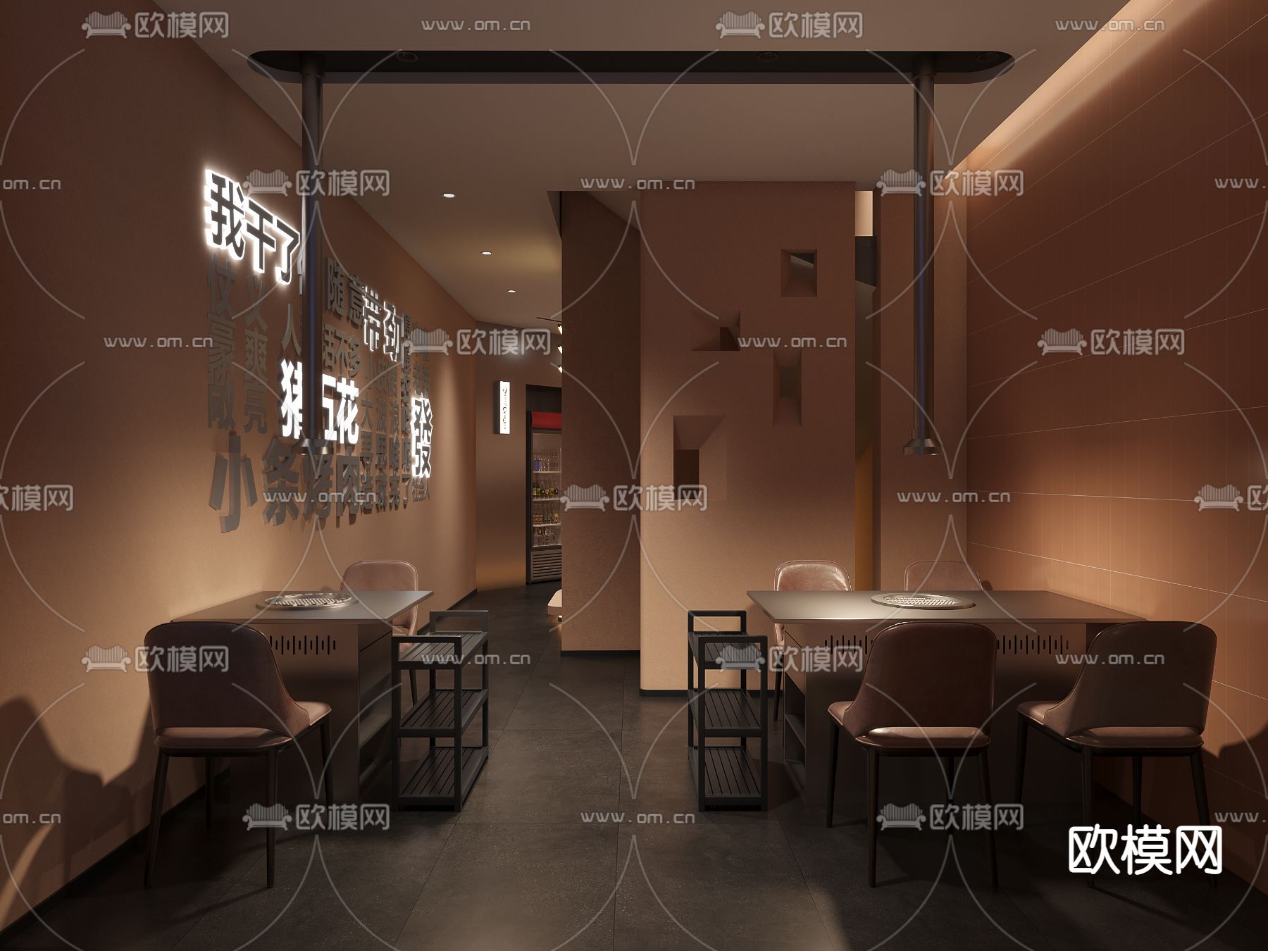 现代烤肉店3d模型下载（渲染图1）