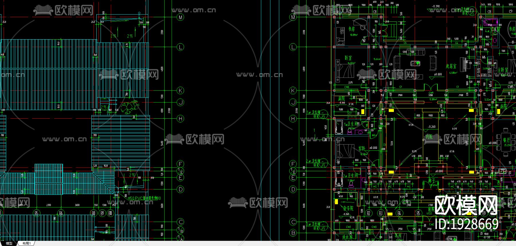 四合院住宅cad立面图下载（渲染图3）