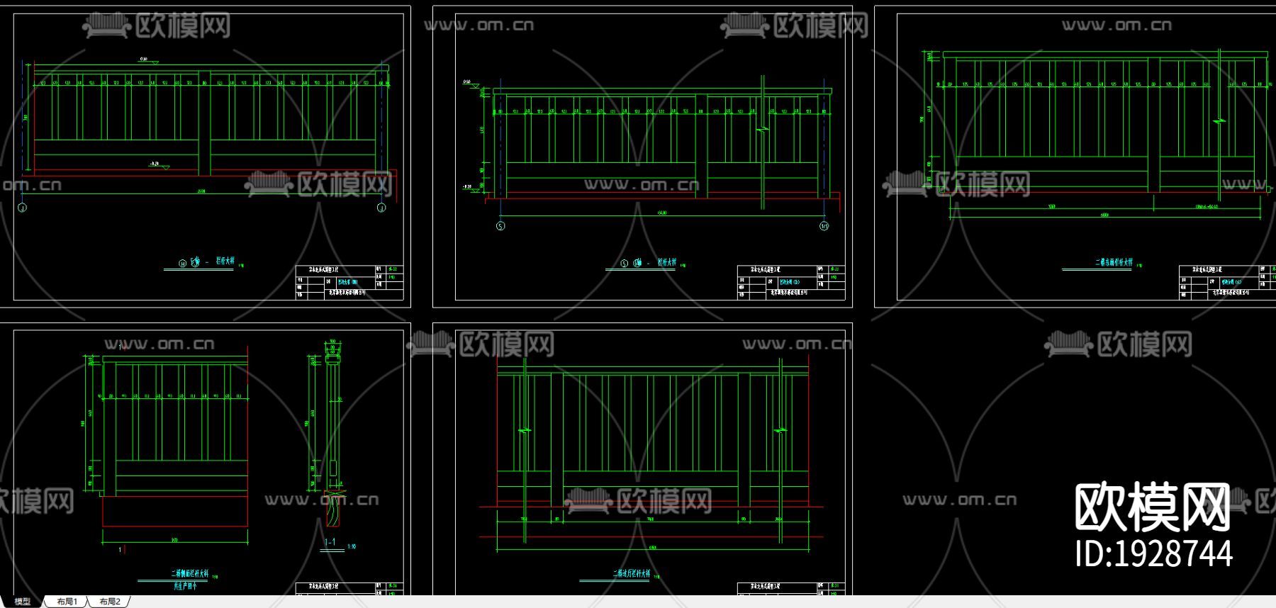 实木结构别墅cad大样图下载（渲染图1）