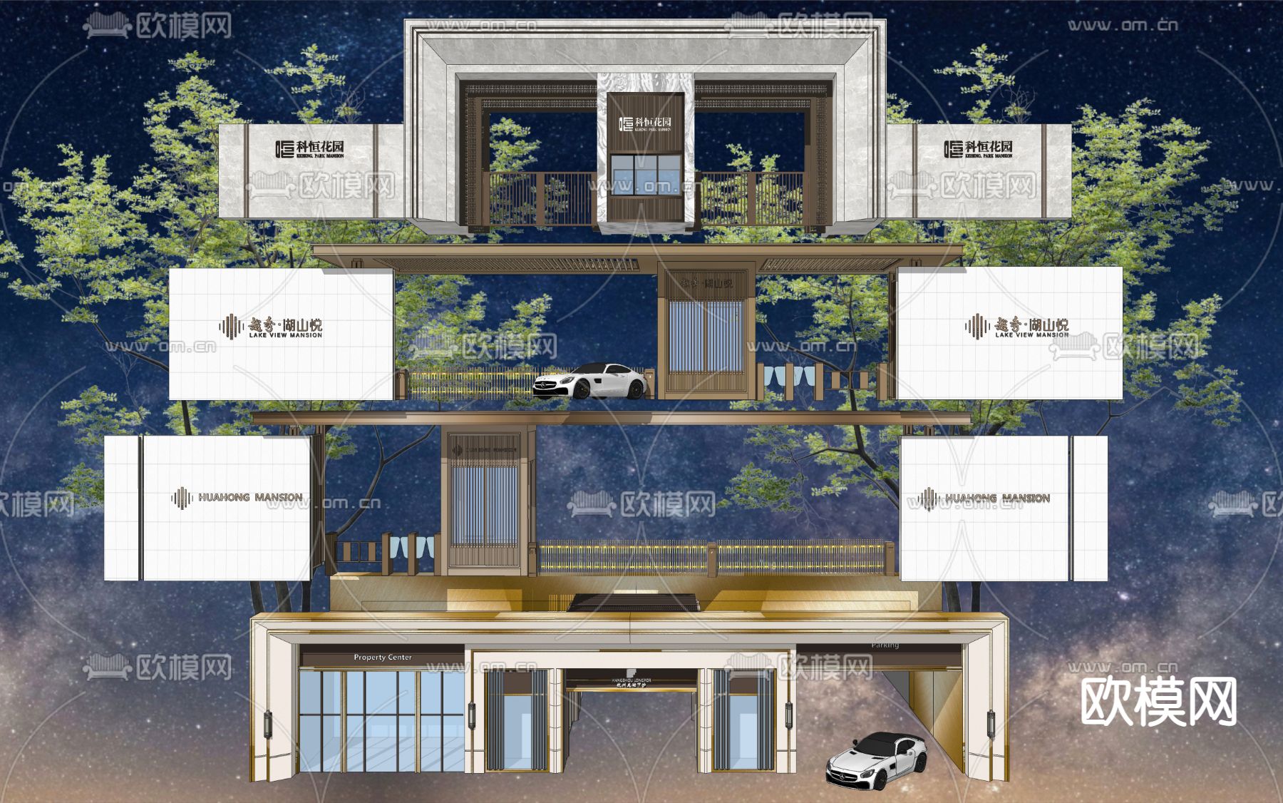 现代铁艺大门门头su模型